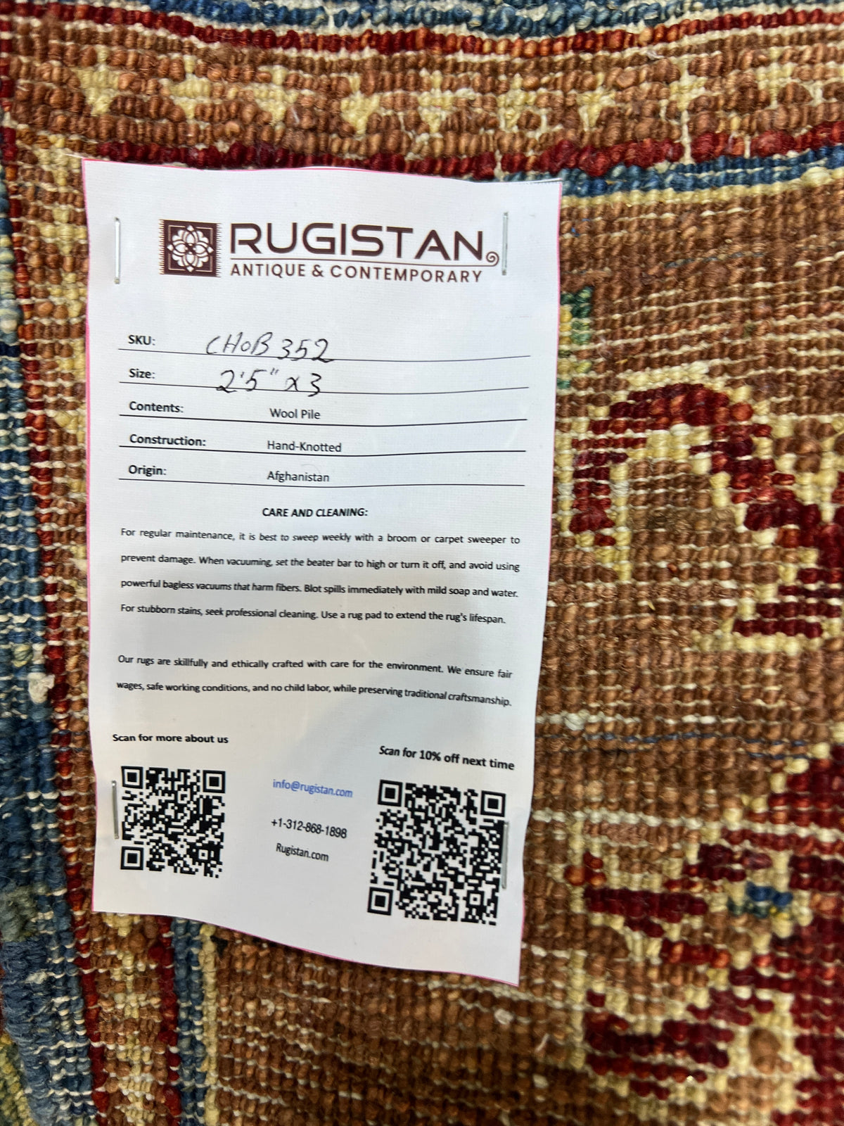 Chobi Khotan Design Rug 2x3 | Rust, Red & Blue | Hand-Knotted Wool
