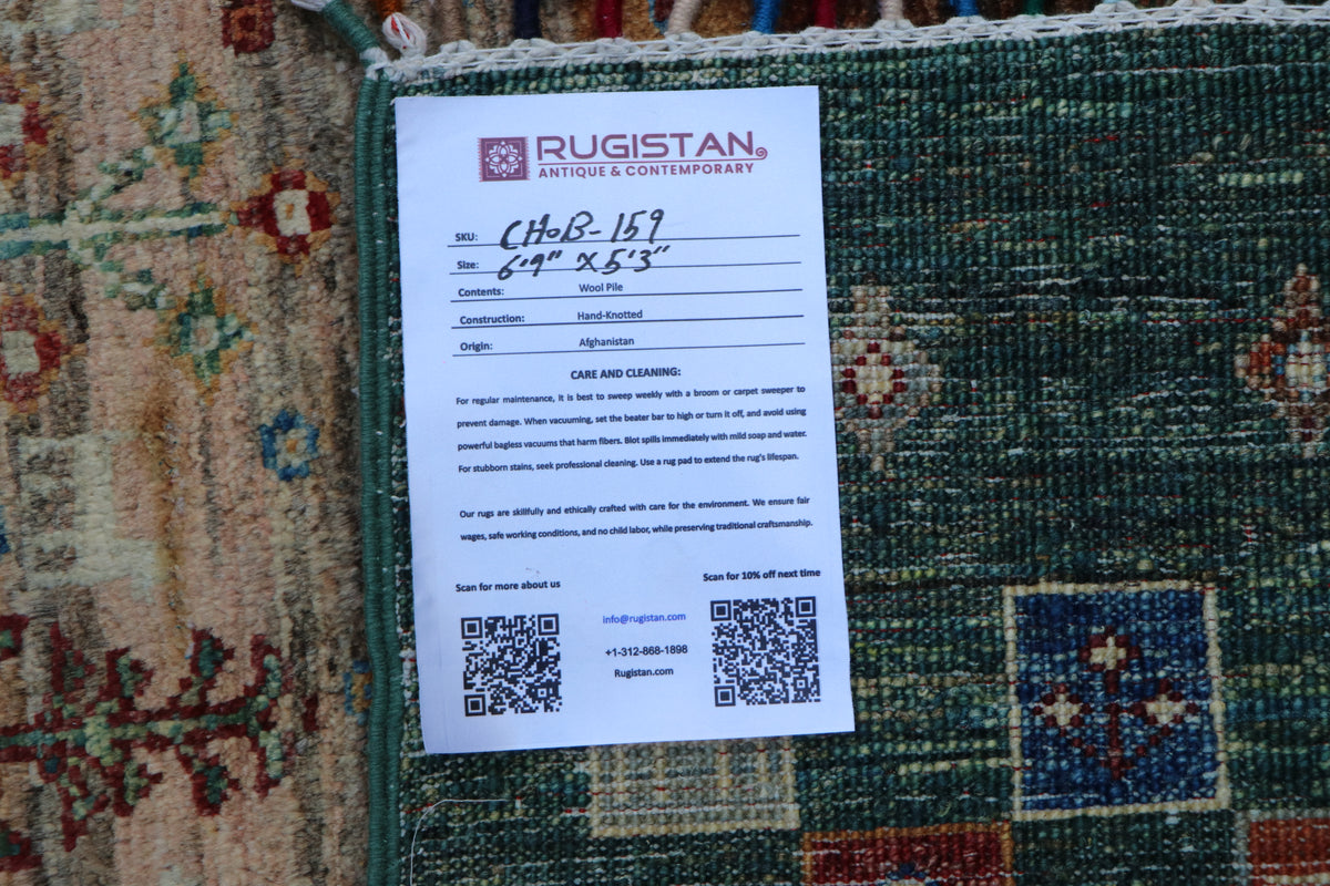 Chobi Gabbeh Design Rug 5x7 | Rust, Navy & Green | Hand-Knotted Wool