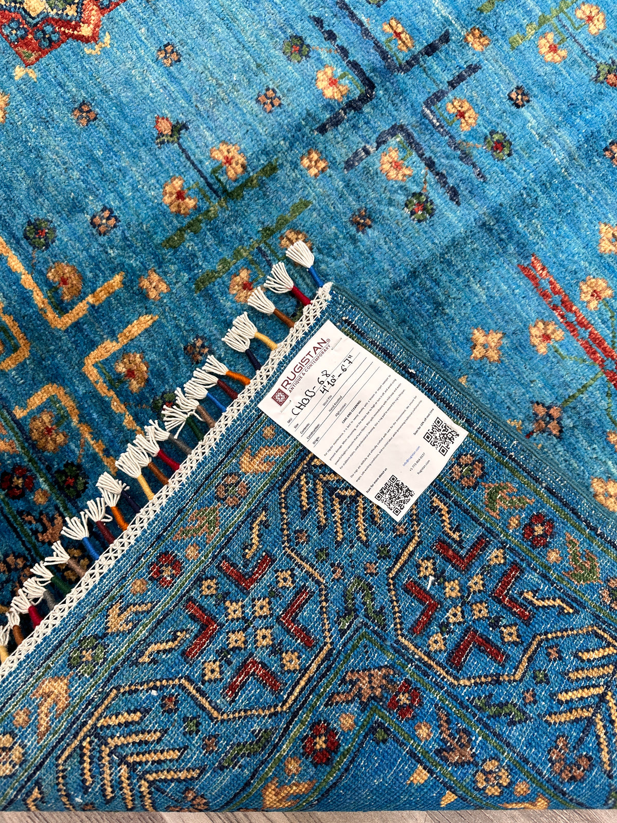 Afghan Chobi Rug 4'10" x 6'7", Hand-Knotted Wool, Blue, Red & Green, view 10