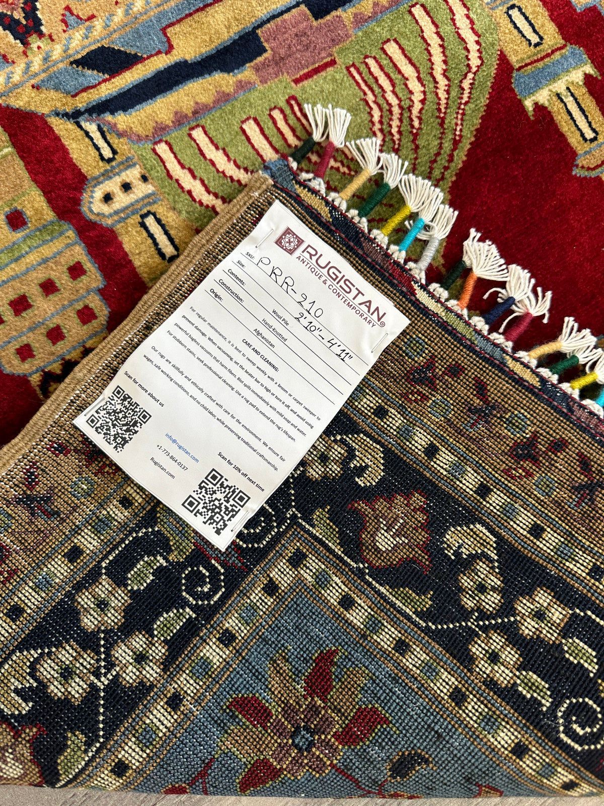 Afghani Prayer Rug 3x5 size range mihrab laid flat