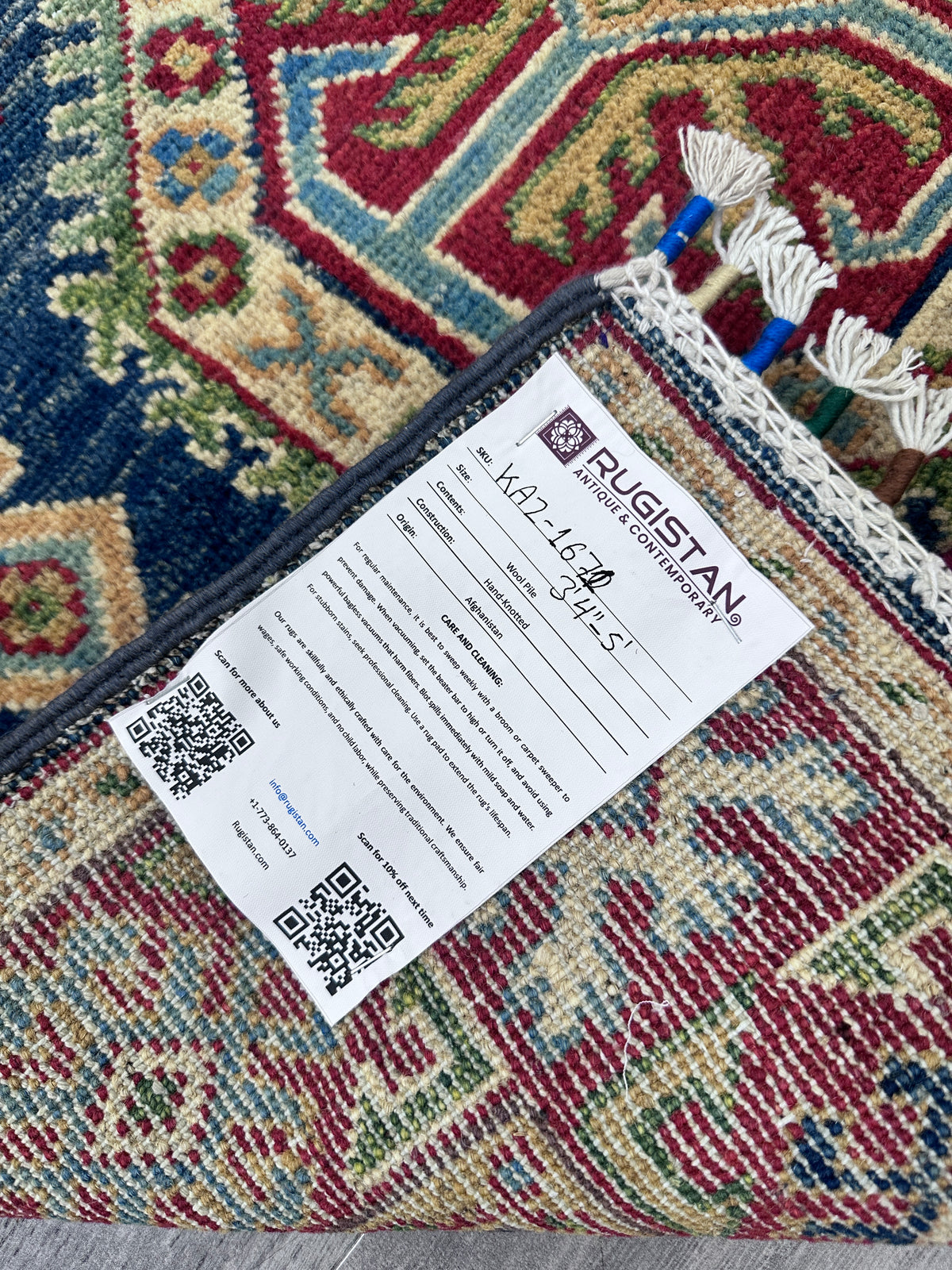 Afghan Kazak Rug 3'4" x 5', Hand-Knotted Wool, Cream & Red, view 4
