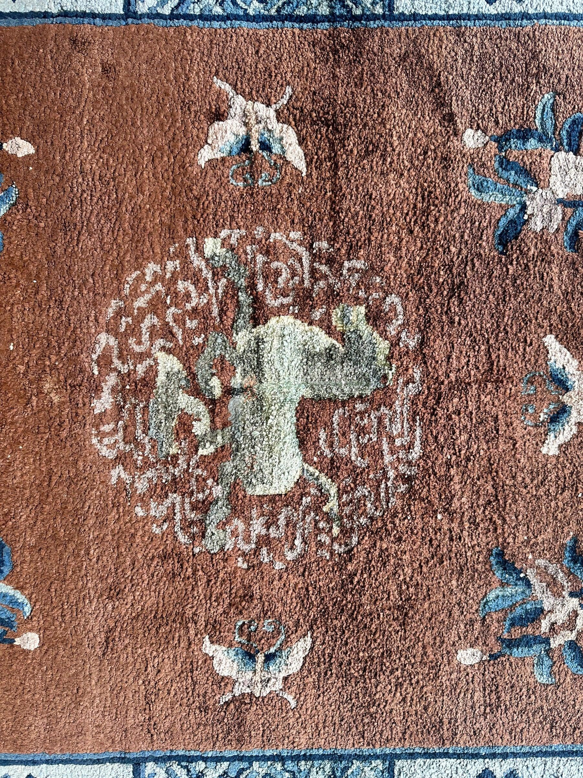 Chinese Rug 3x5, Rust, Navy & Light Blue, Hand-Knotted Silk, view 5