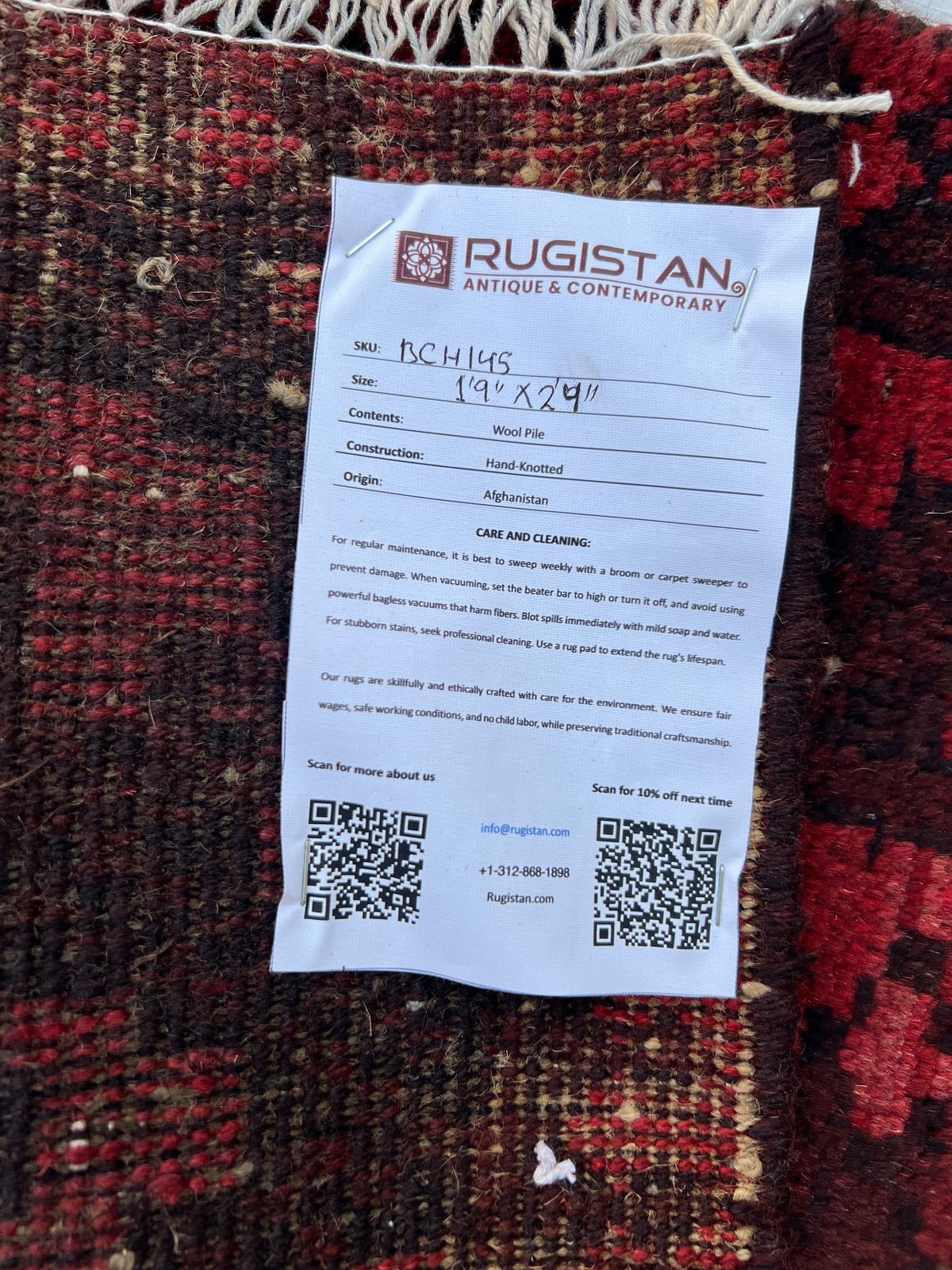 Baluch Rug 2x2 | Red, Brick & Charcoal | hand-knotted wool | Rugistan® rug ID tag