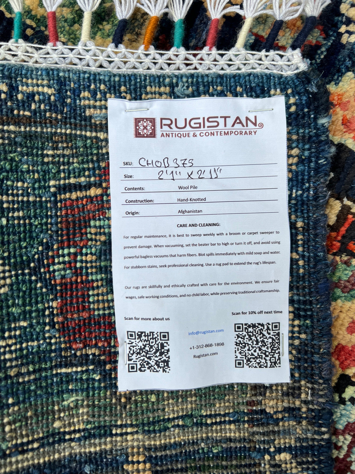 Chobi Rug 2x3 | hand-knotted wool | Rugistan® rug ID tag