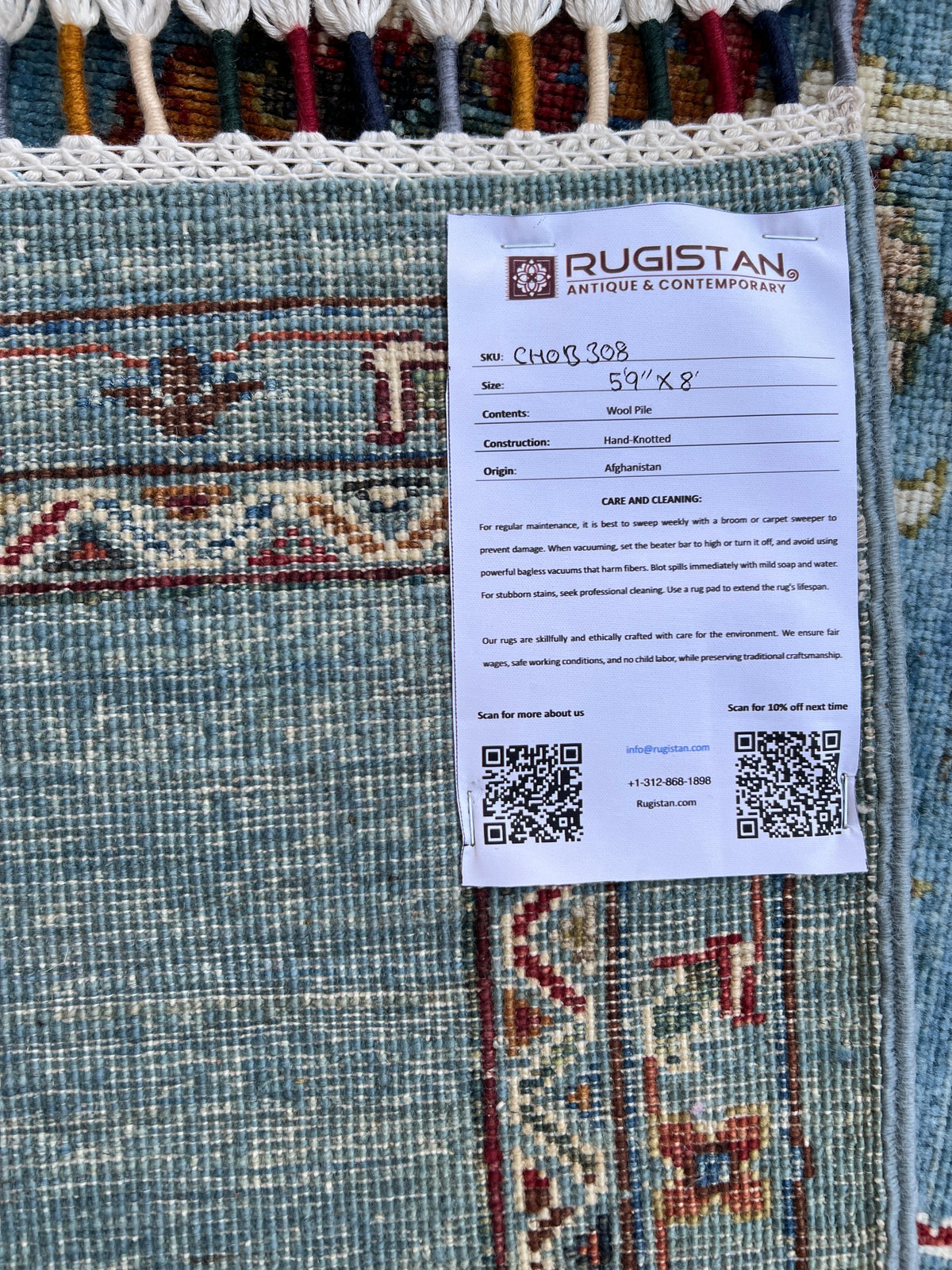 Chobi Rug 5x8 | hand-knotted wool | Rugistan® rug ID tag