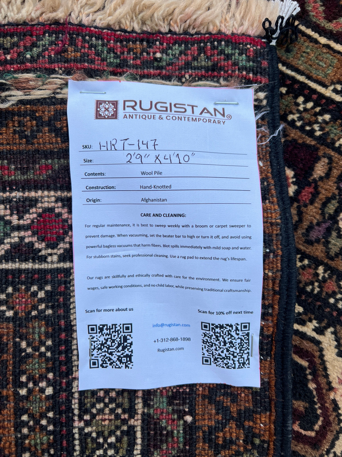 Baluch Rug 3x5 | Ivory, Brown & Rust | hand-knotted wool | Rugistan® rug ID tag
