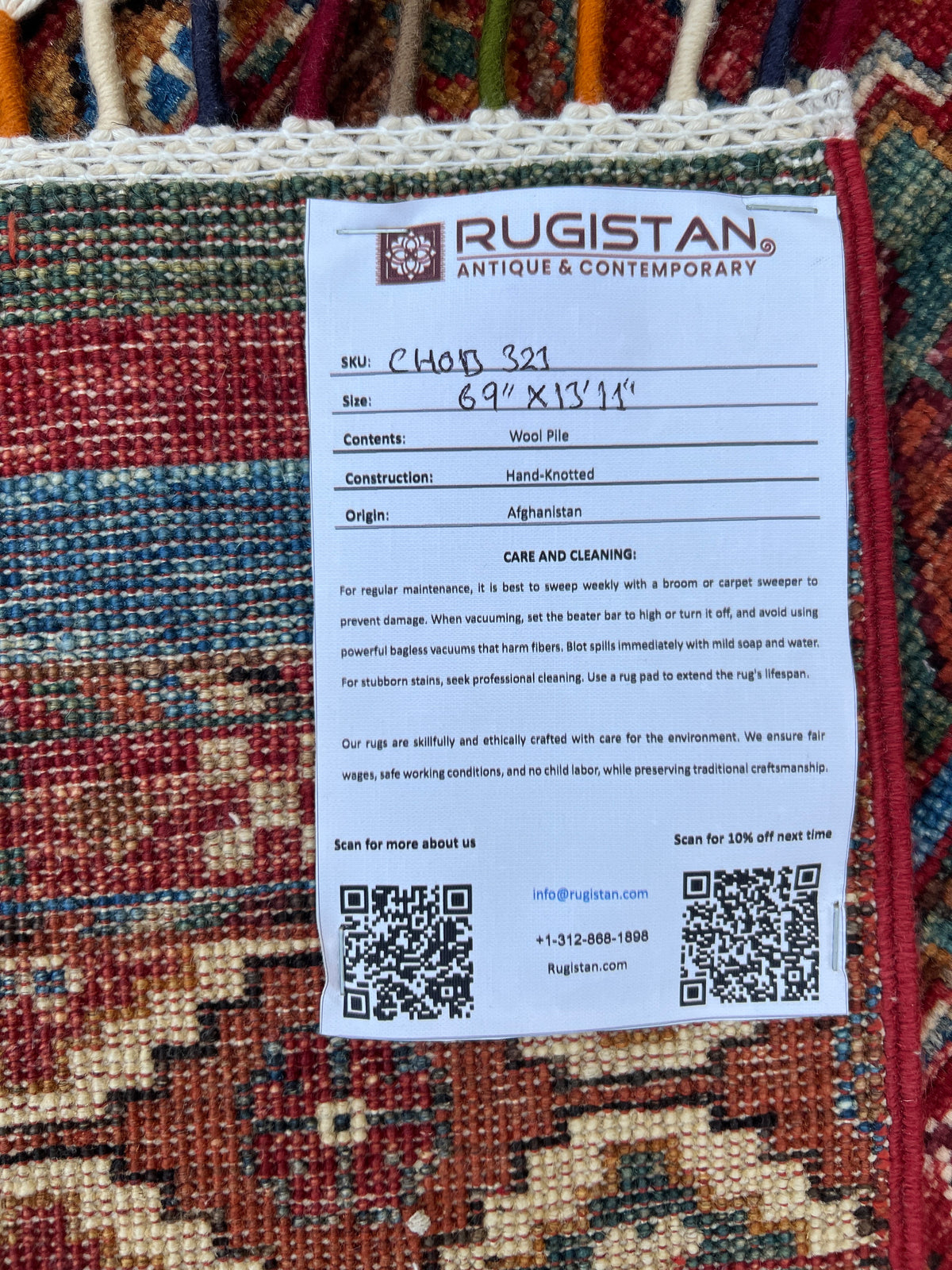 Chobi Rug 7x10 | hand-knotted wool | Rugistan® rug ID tag