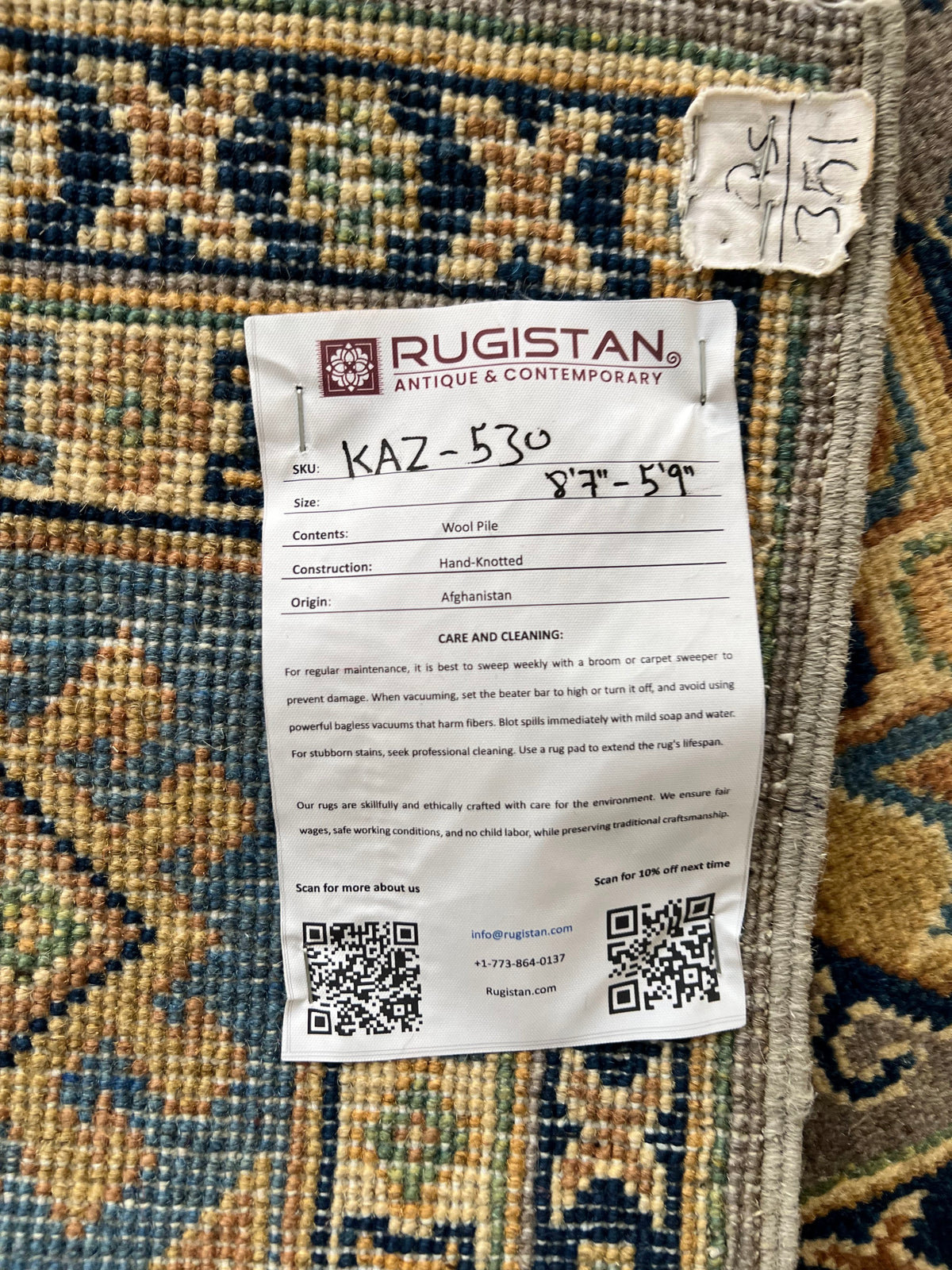 Kazak Rug 6x9 | Olive, Ivory & Navy | hand-knotted wool | Rugistan® rug ID tag