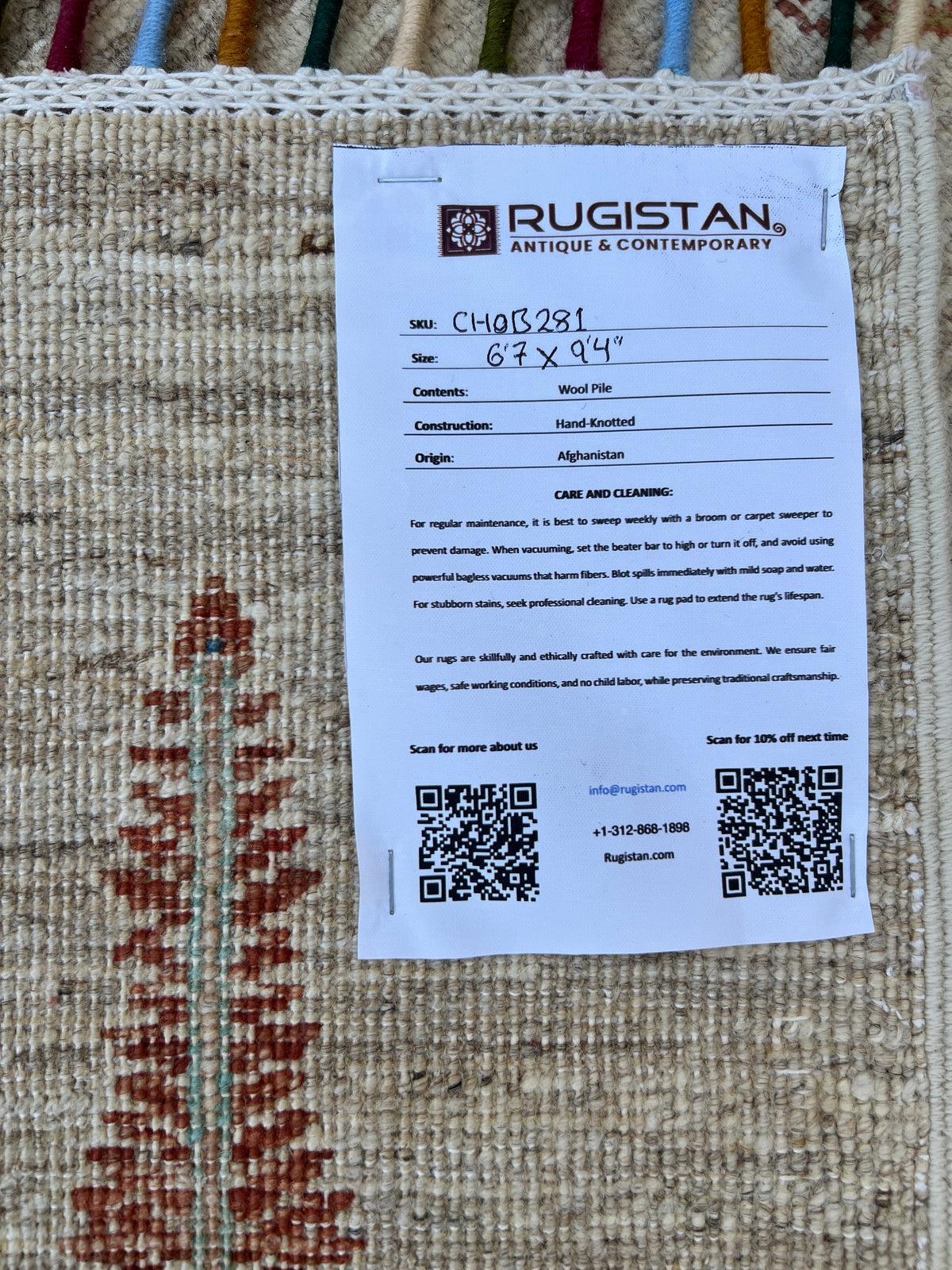 Chobi Rug 7x9 | hand-knotted wool | Rugistan® rug ID tag