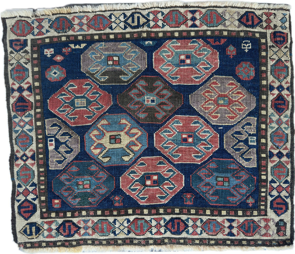 Antique Shahsavan Bagface 18" x 26", Hand-Knotted Wool, c. 1900