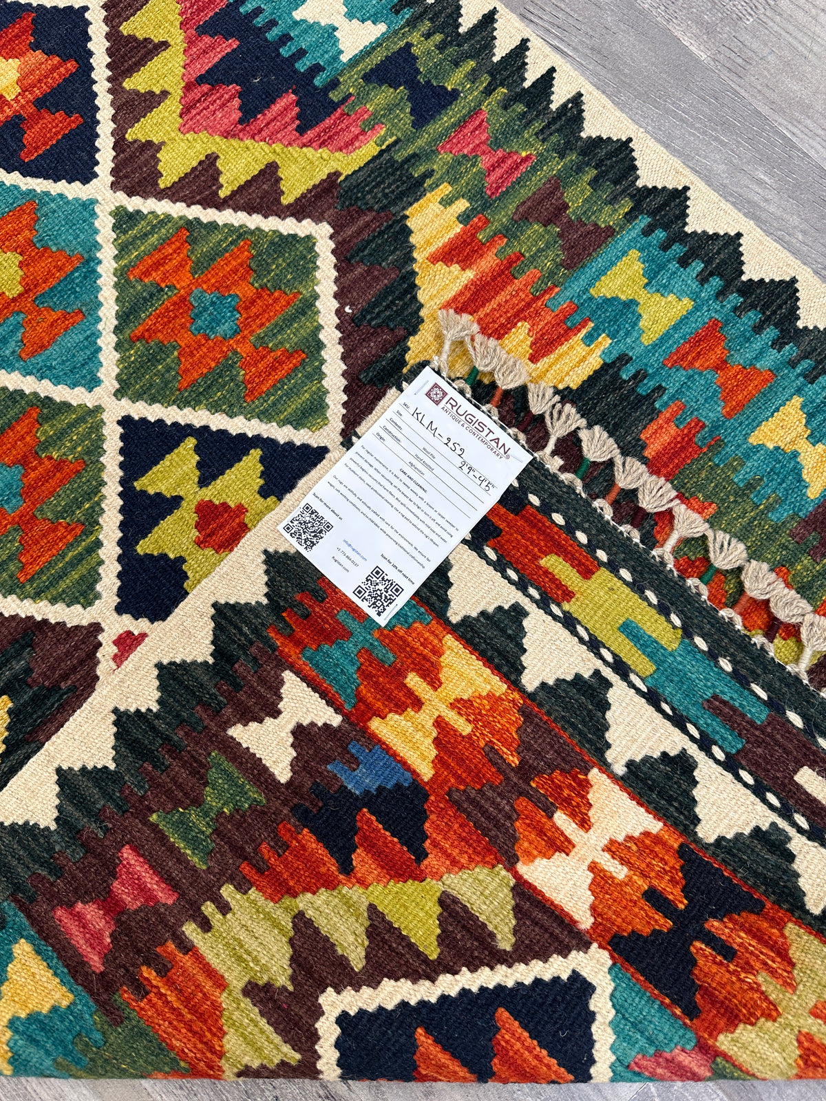 Afghan Kilim Rug 3x4, Black, Teal & Rust, Hand-Woven Wool Flatweave, view 4