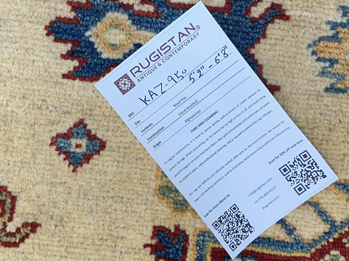 Afghan Kazak Rug 5'2" x 6'8", Hand-Knotted Wool, Cream & Red, view 5
