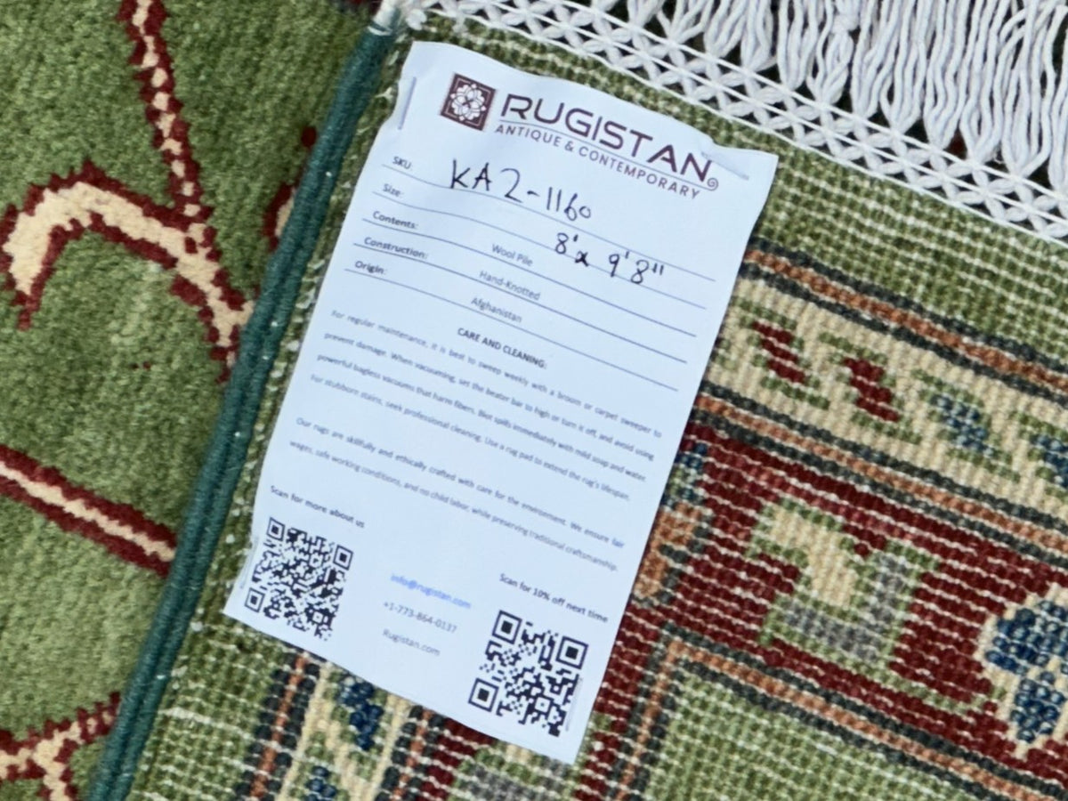 Afghan Kazak Rug 8x10, Green, Red & Ivory, Hand-Knotted Wool, view 5