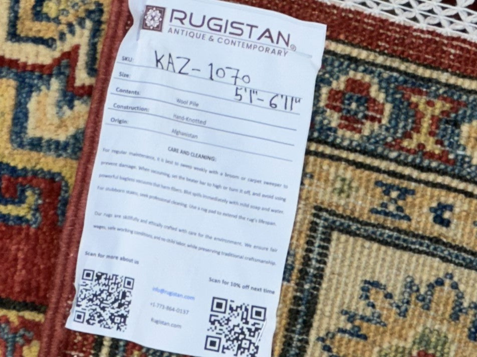Afghan Kazak Tribal Rug 5x7, Red, Gold & Ivory, Hand-Knotted Wool, view 5