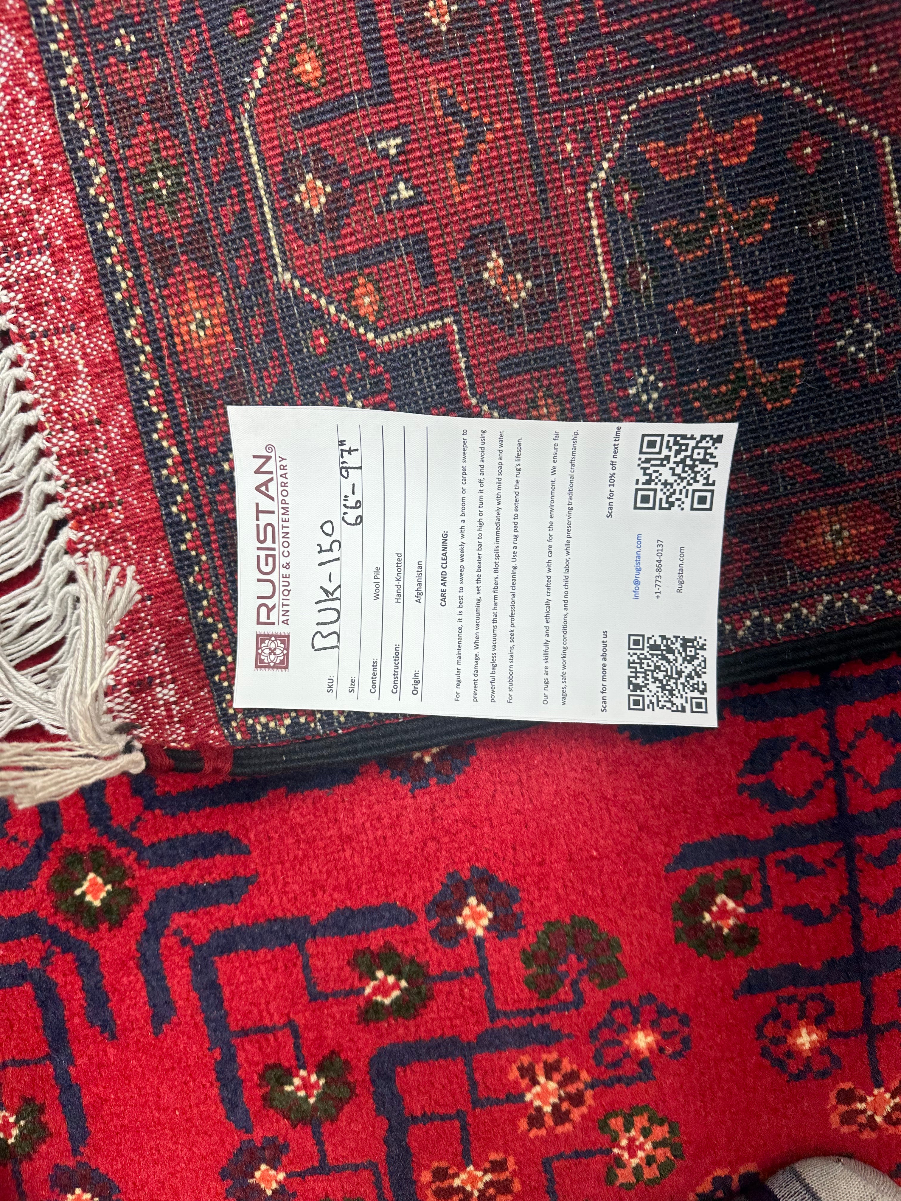 Afghan Turkmen Stars Rug 7x10, Red, Navy & Burgundy, Hand-Knotted Wool, view 4