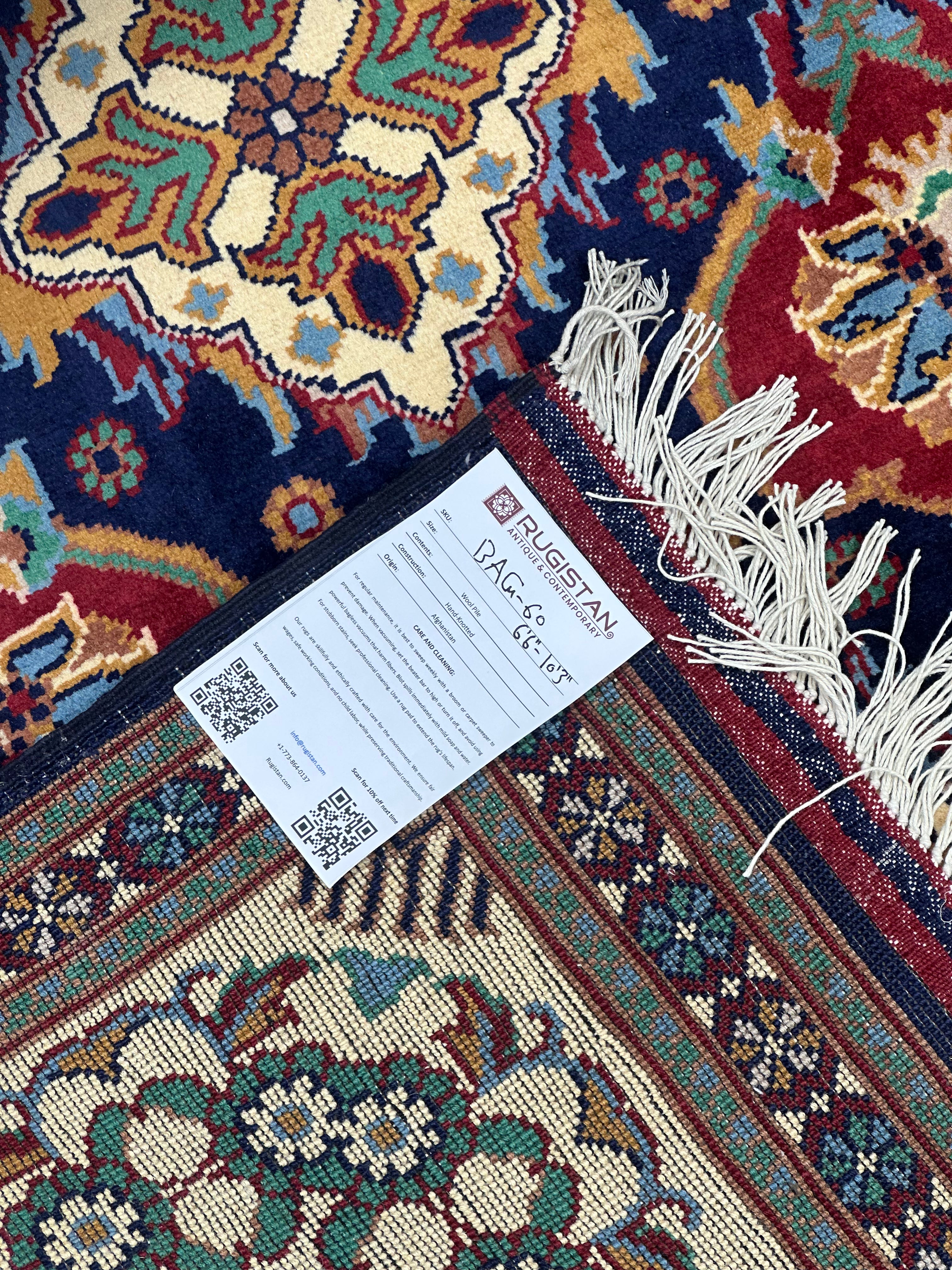 Afghan Rug 7x10, Navy, Ivory & Red, Hand-Knotted Wool, view 4