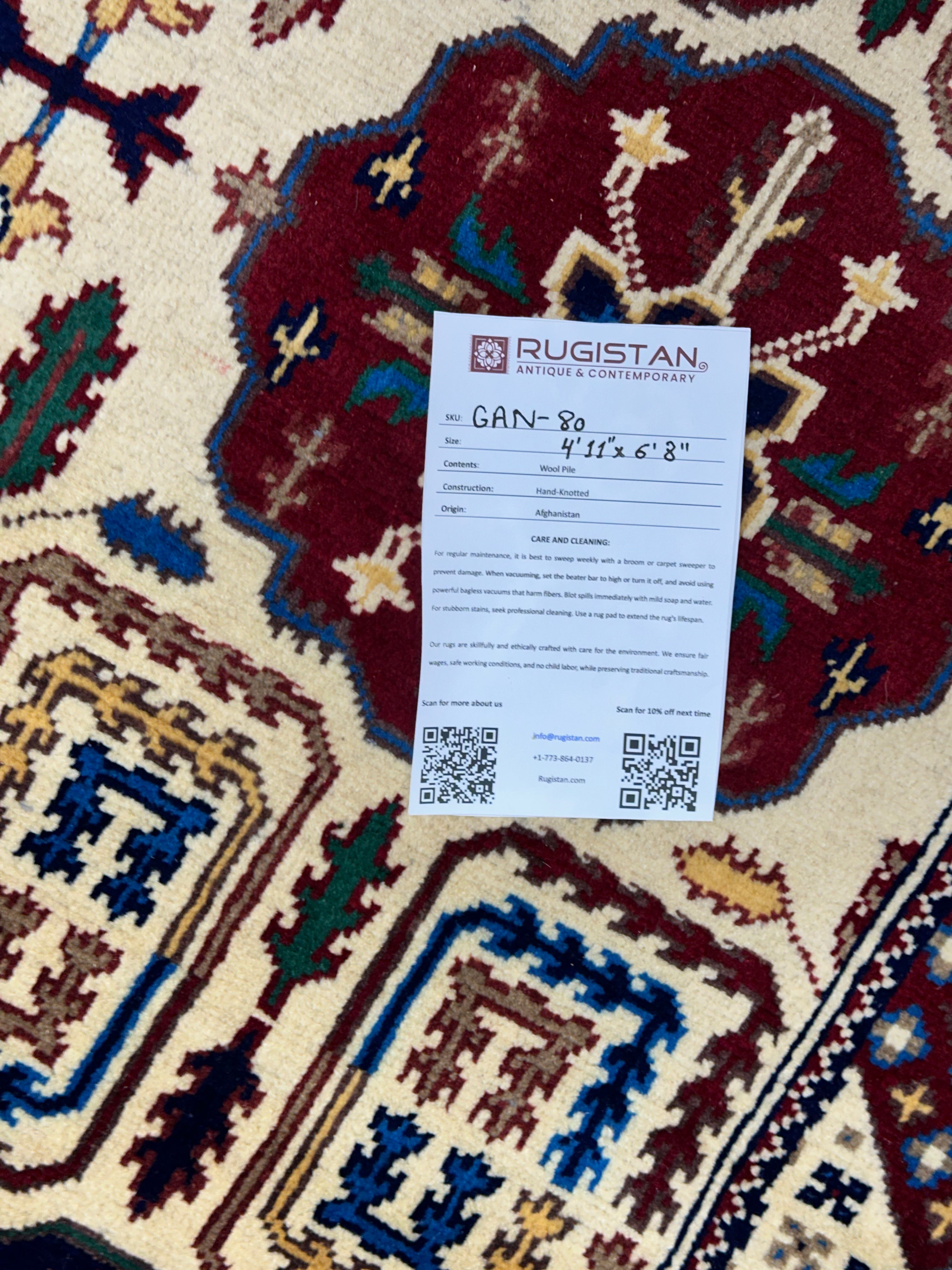 Afghan Gandom Rug 4'11" x 6'8", Hand-Knotted Wool, Blue, Cream & Red, view 5
