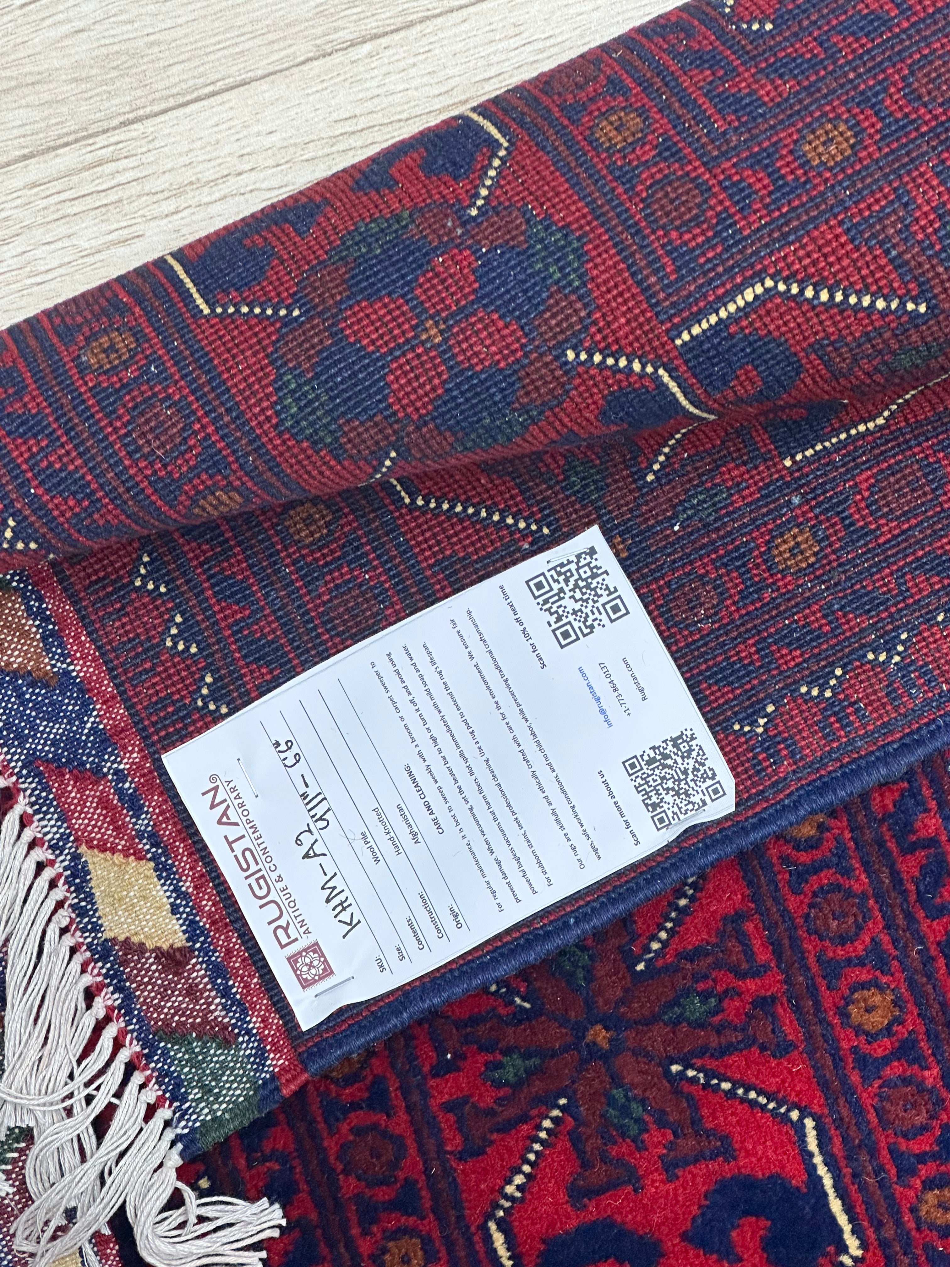 Afghan Khamyab Rug 4'11" x 6'6", Hand-Knotted Wool, Red & Blue, view 4