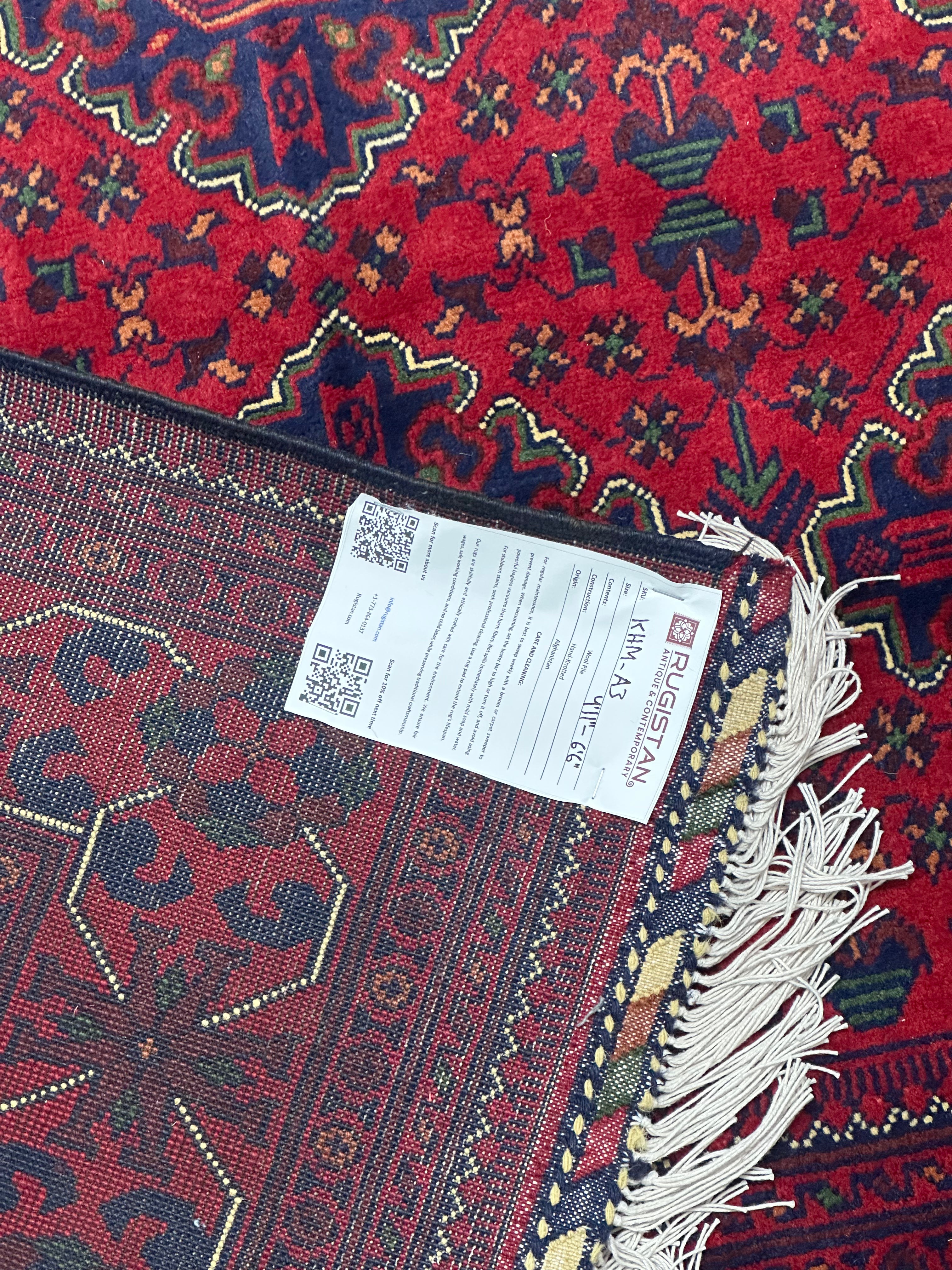 Afghan Khamyab Rug 4'11" x 6'6", Hand-Knotted Wool, Red & Blue, view 4