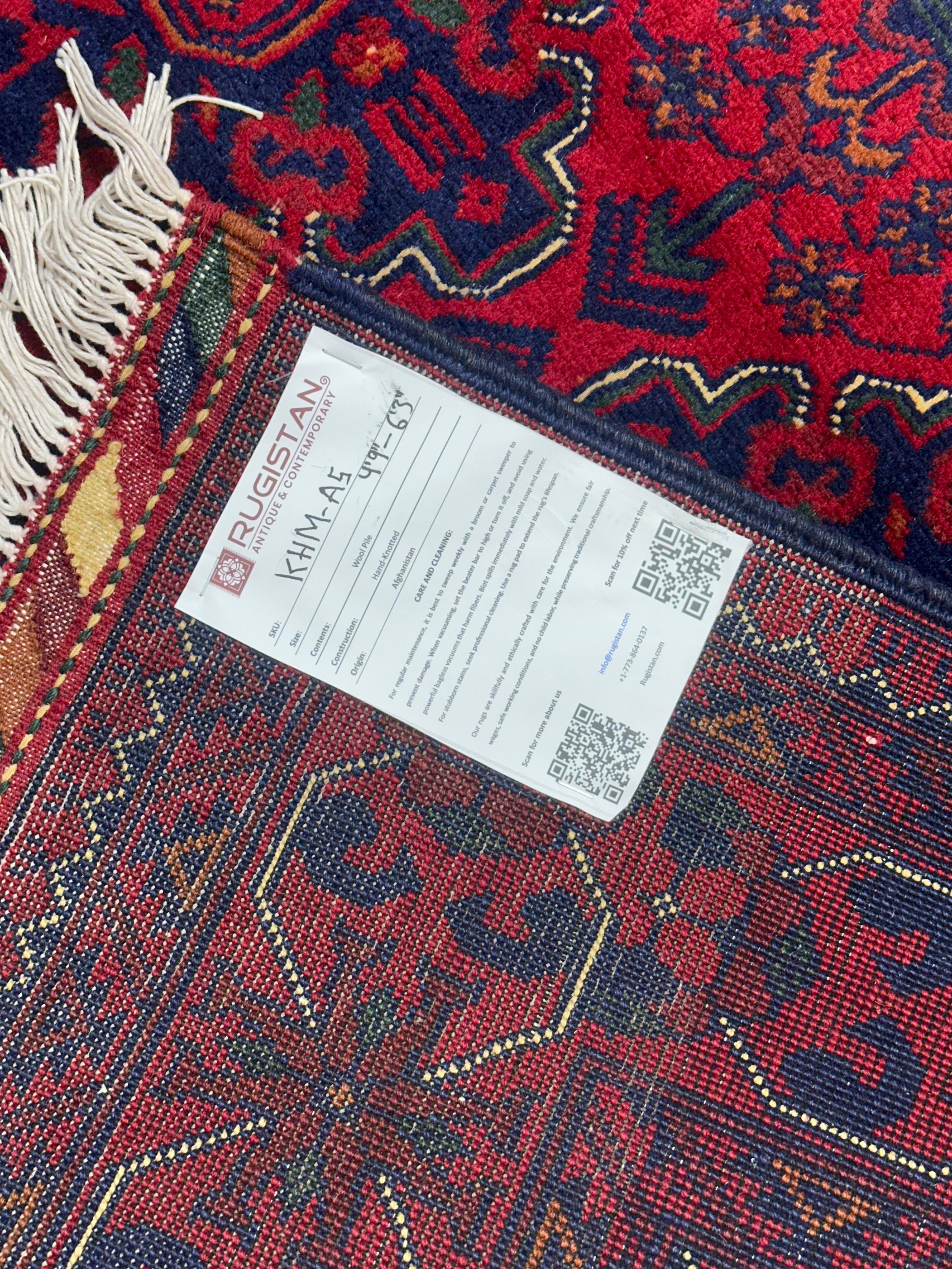 Afghan Khamyab Rug 4'9" x 6'3", Hand-Knotted Wool, Red & Blue, view 4