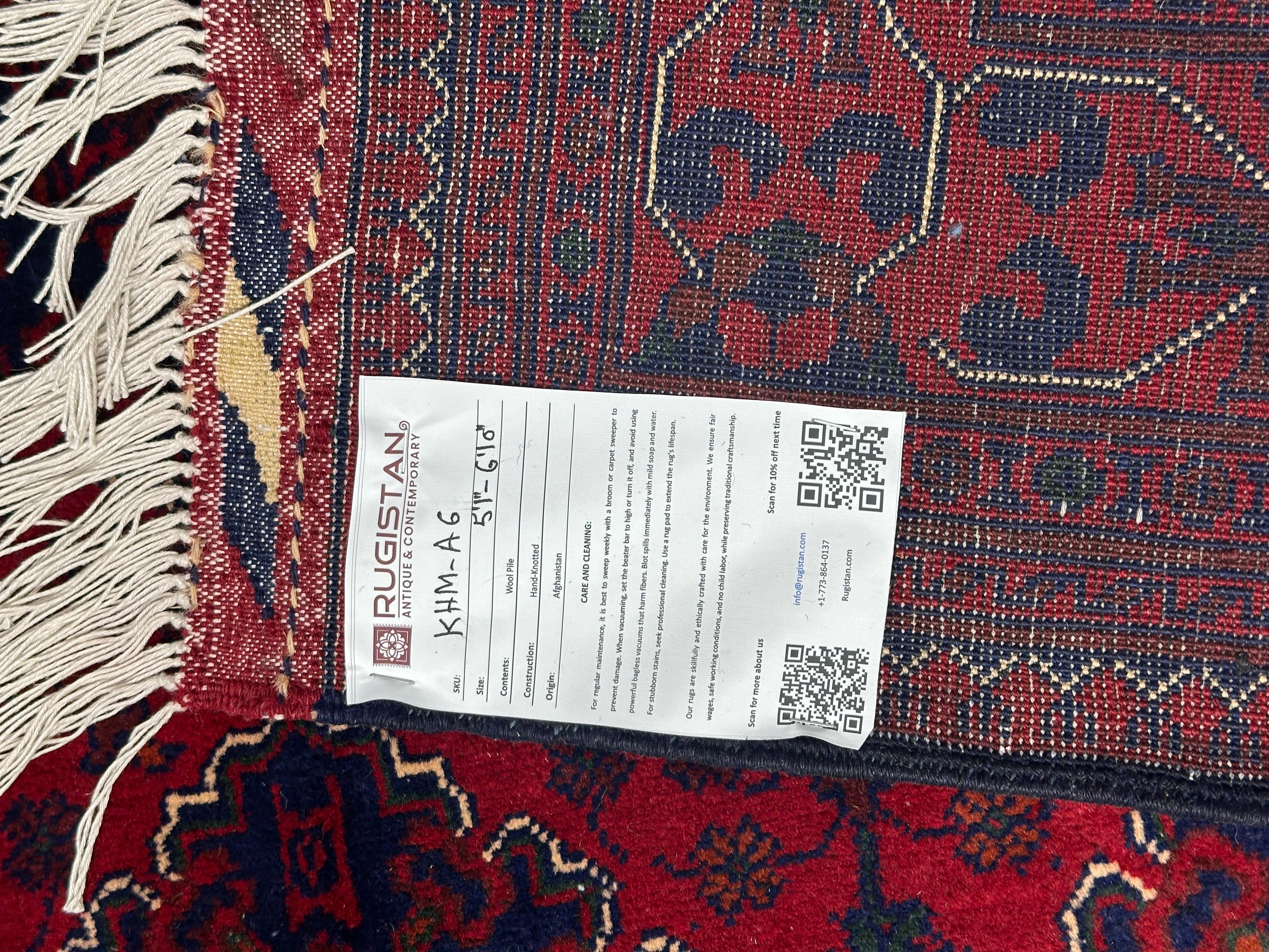 Afghan Khamyab Rug 5'1" x 6'10", Hand-Knotted Wool, Red & Blue, view 4