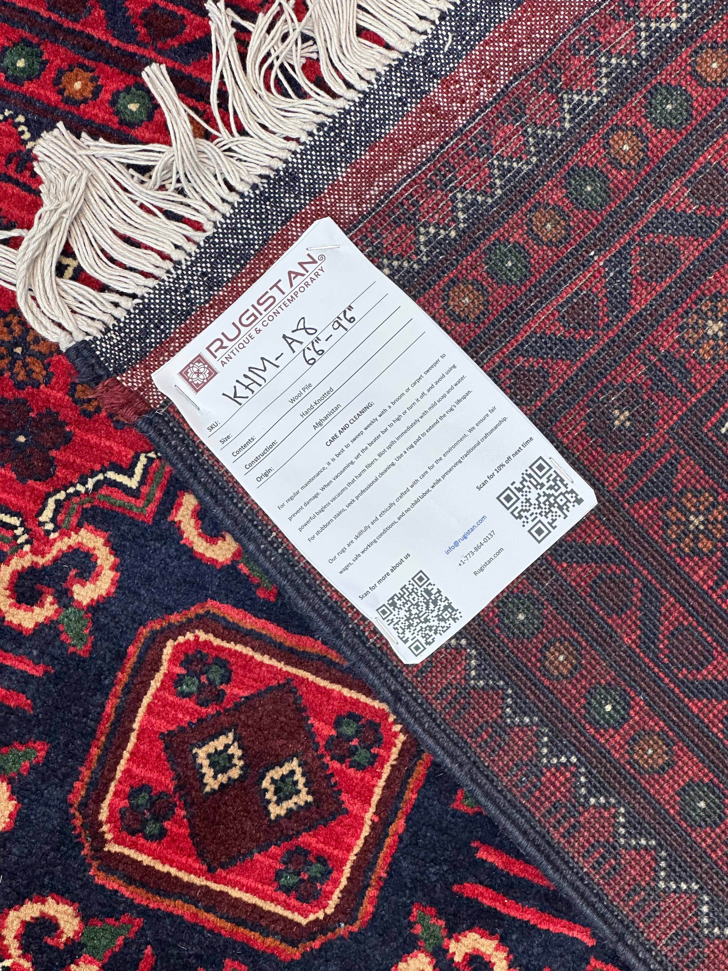 Afghan Khamyab Rug 6'6" x 9'6", Hand-Knotted Wool, Red & Blue, view 4
