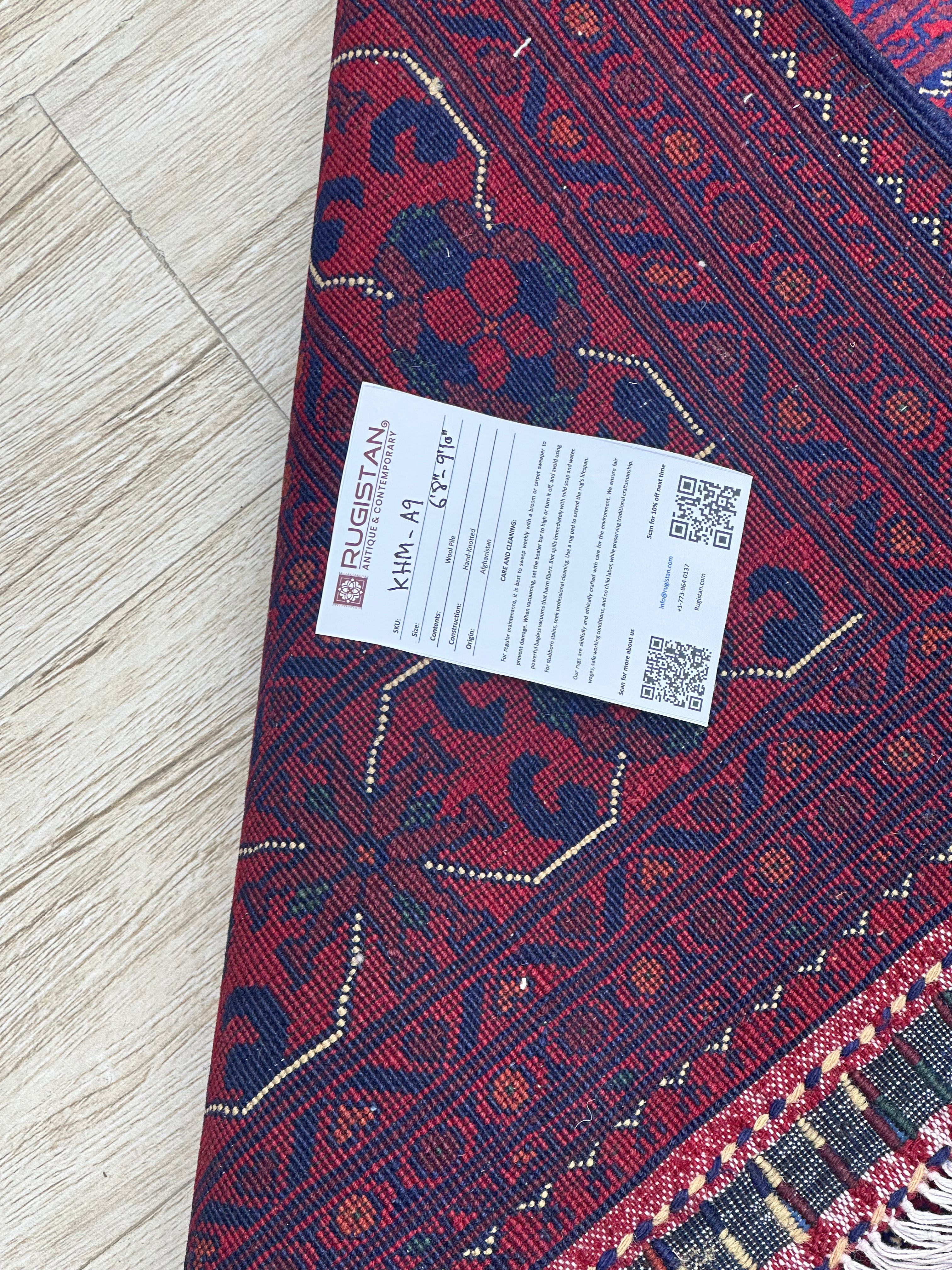 Afghan Khamyab Rug 6'8" x 9'10", Hand-Knotted Wool, Red & Blue, view 4