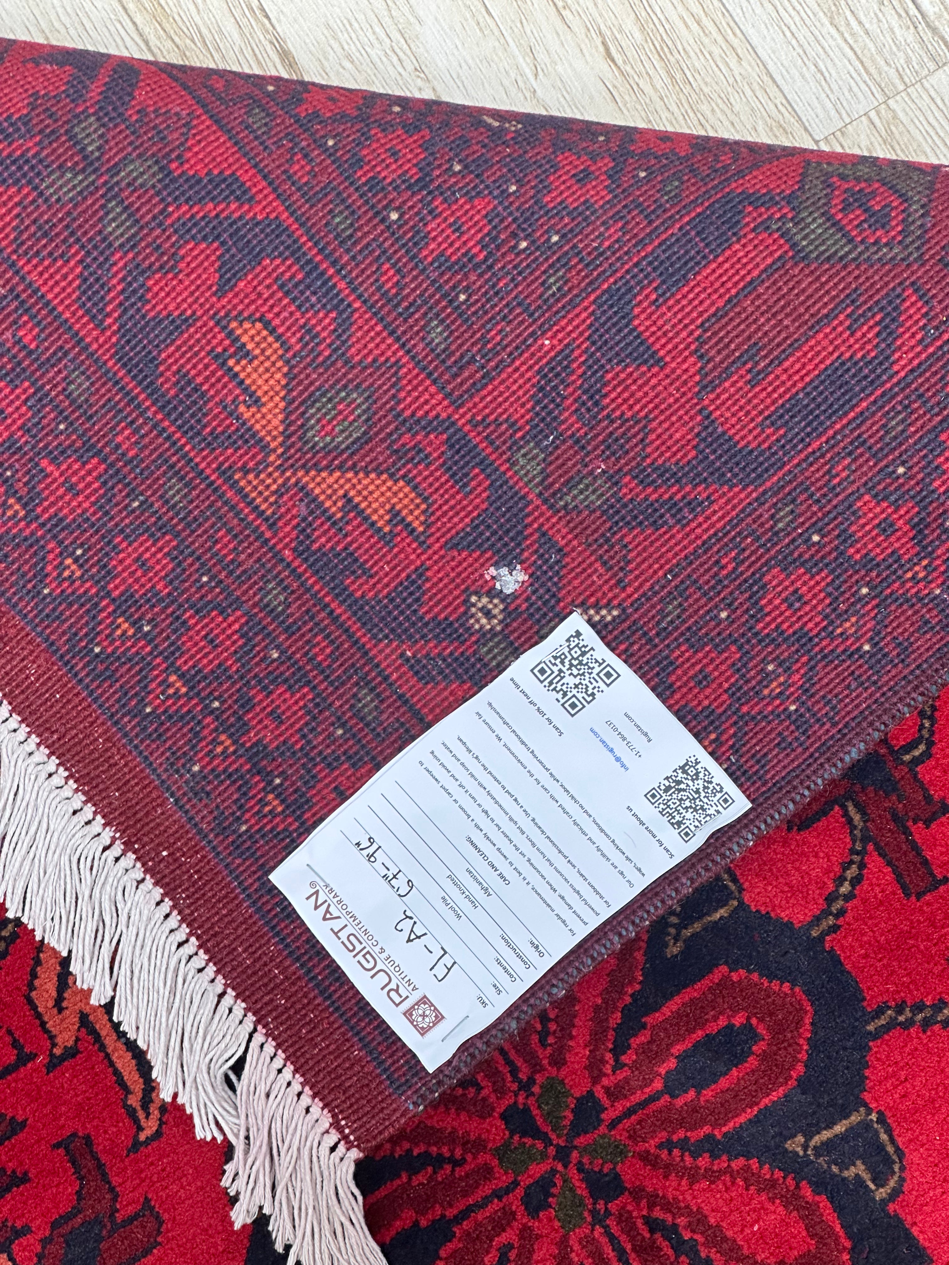 Afghan Tribal Rug 7x10, Red, Navy & Burgundy, Hand-Knotted Wool, view 4