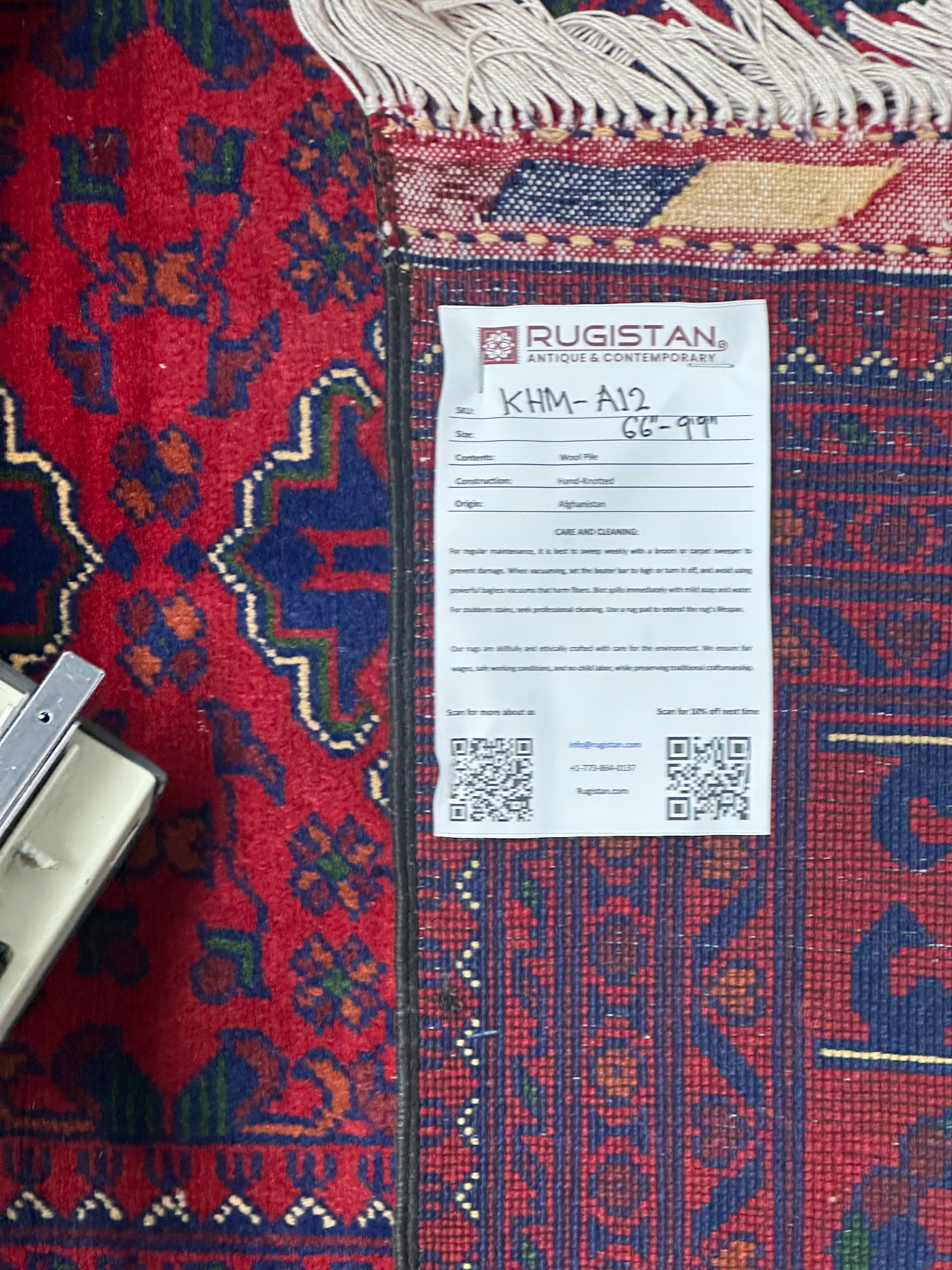 Afghan Khamyab Rug 6'6" x 9'9", Hand-Knotted Wool, Red & Blue, view 4