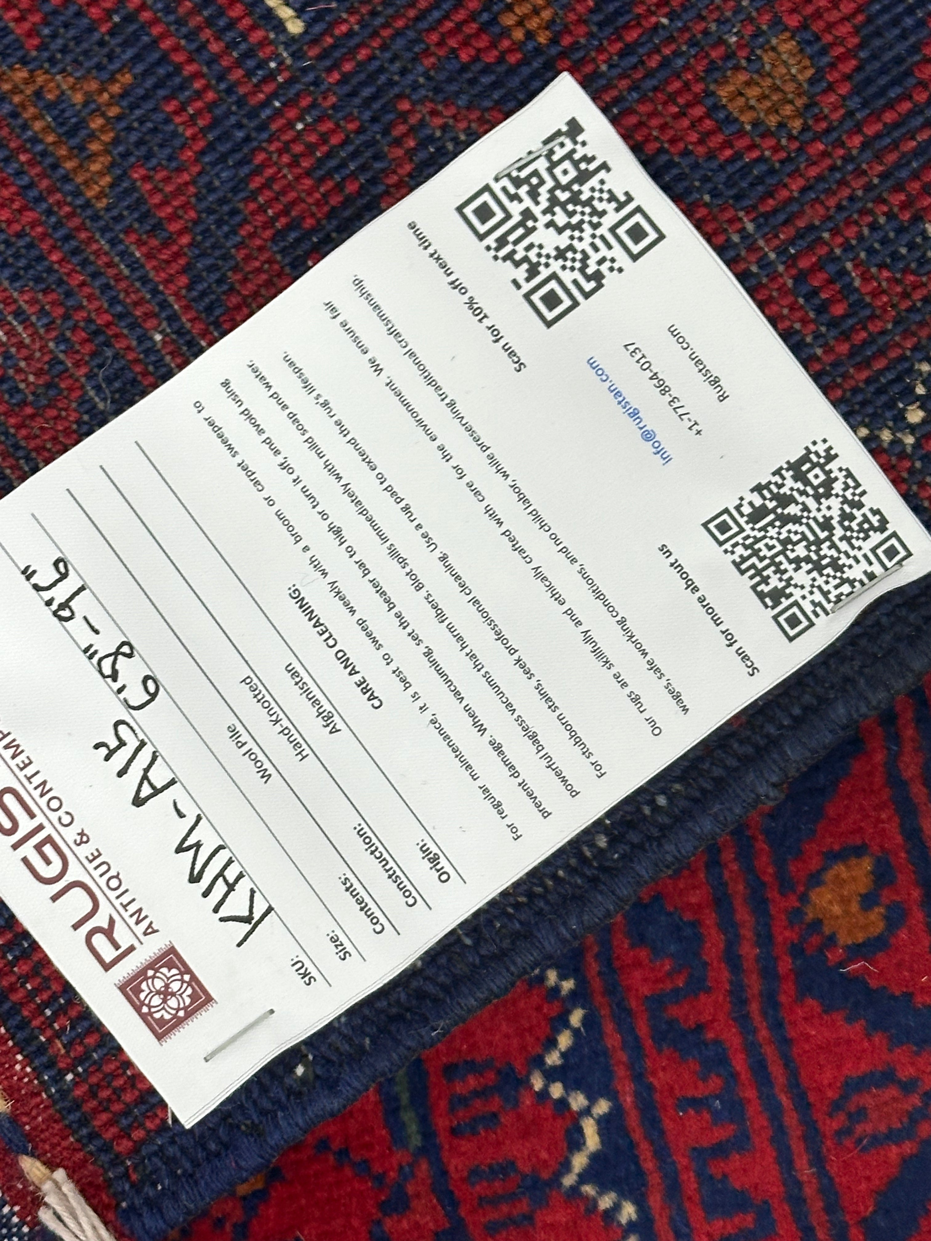 Afghan Khamyab Rug 6'8" x 9'6", Hand-Knotted Wool, Red & Blue, view 4