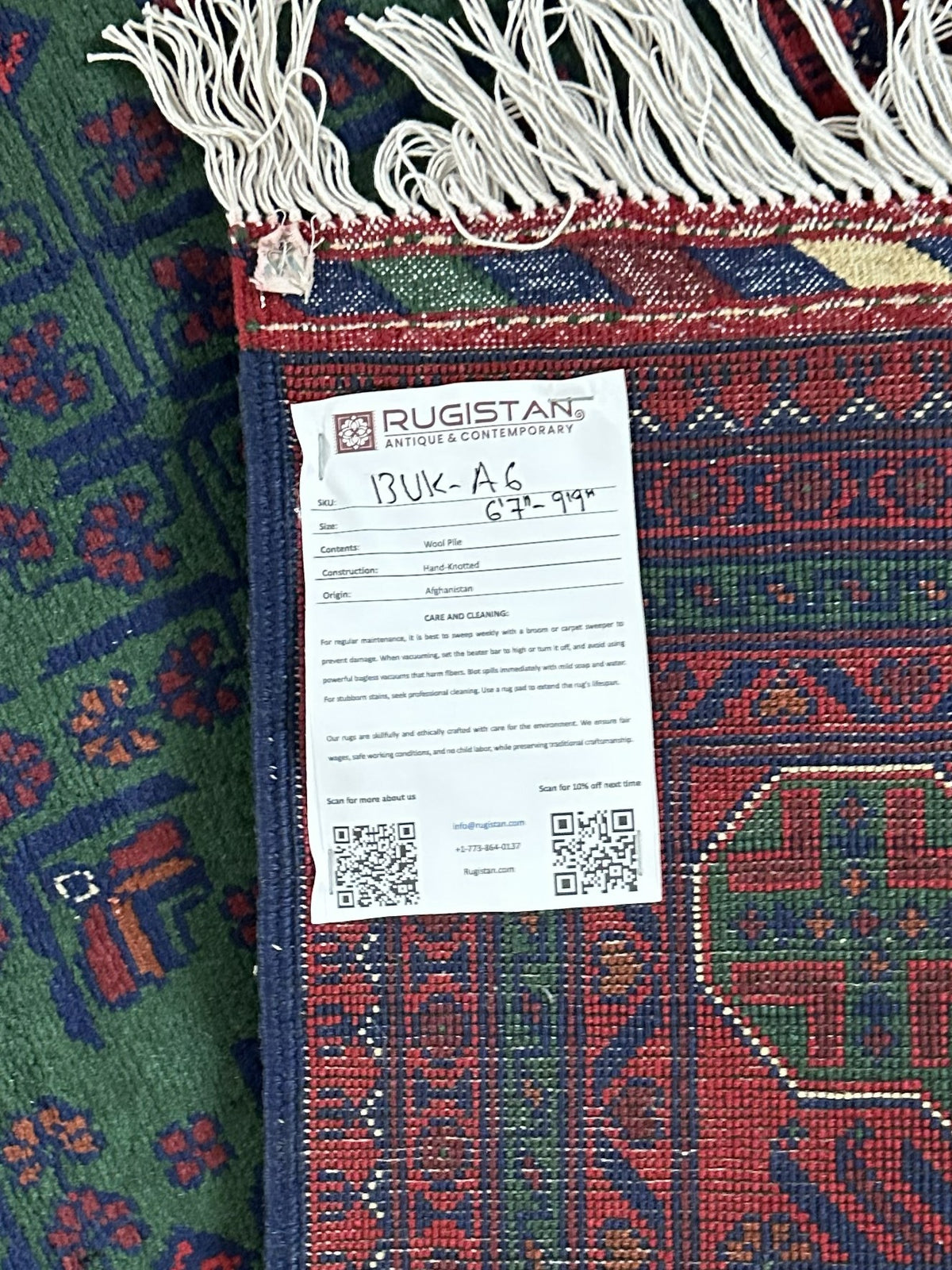 Afghan Turkmen Rug 7x10, Green, Burgundy & Red, Hand-Knotted Wool, view 4