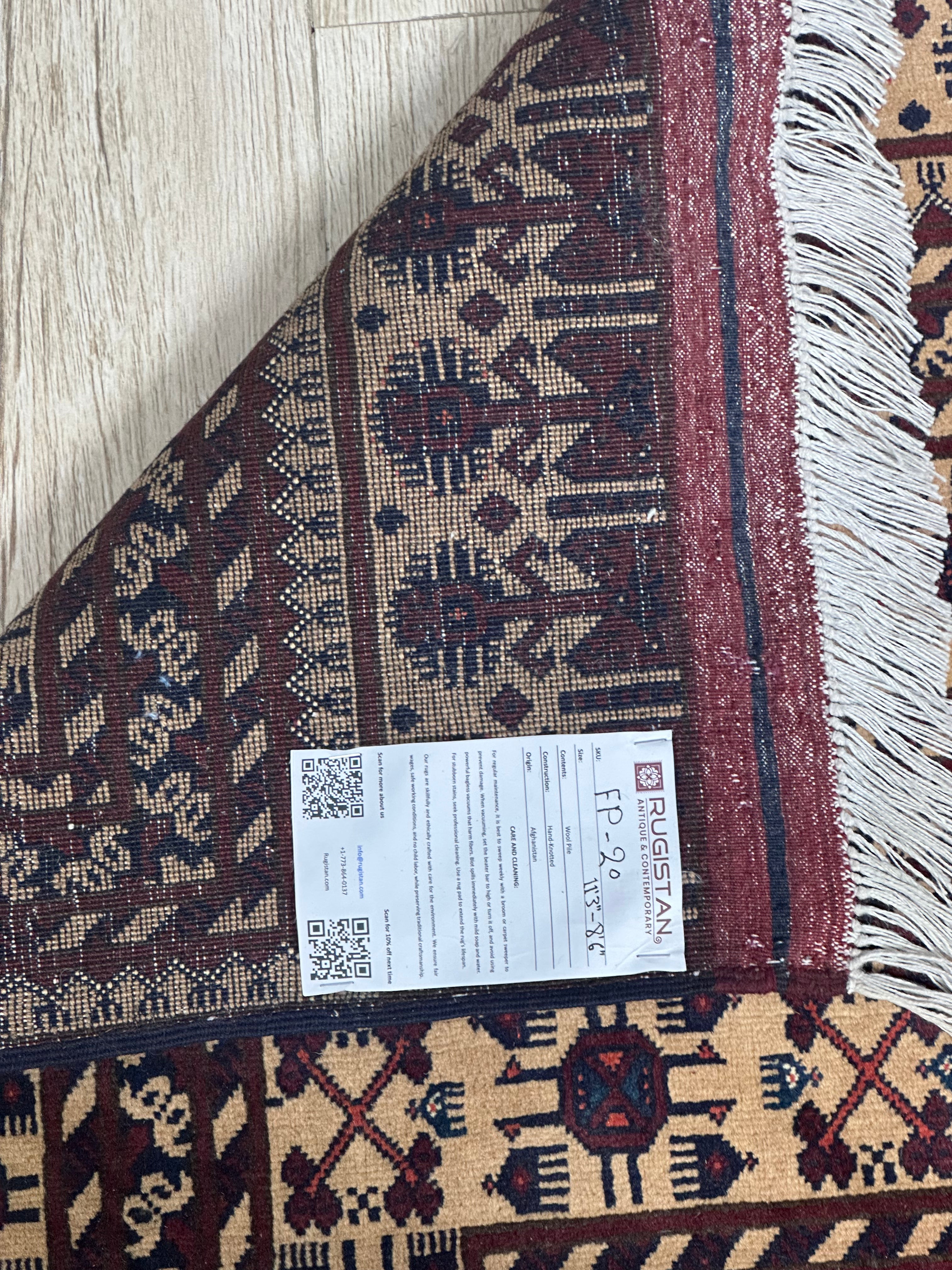 Afghan Turkmen Rug 9x11, Beige, Brown & Burgundy, Hand-Knotted Wool, view 4