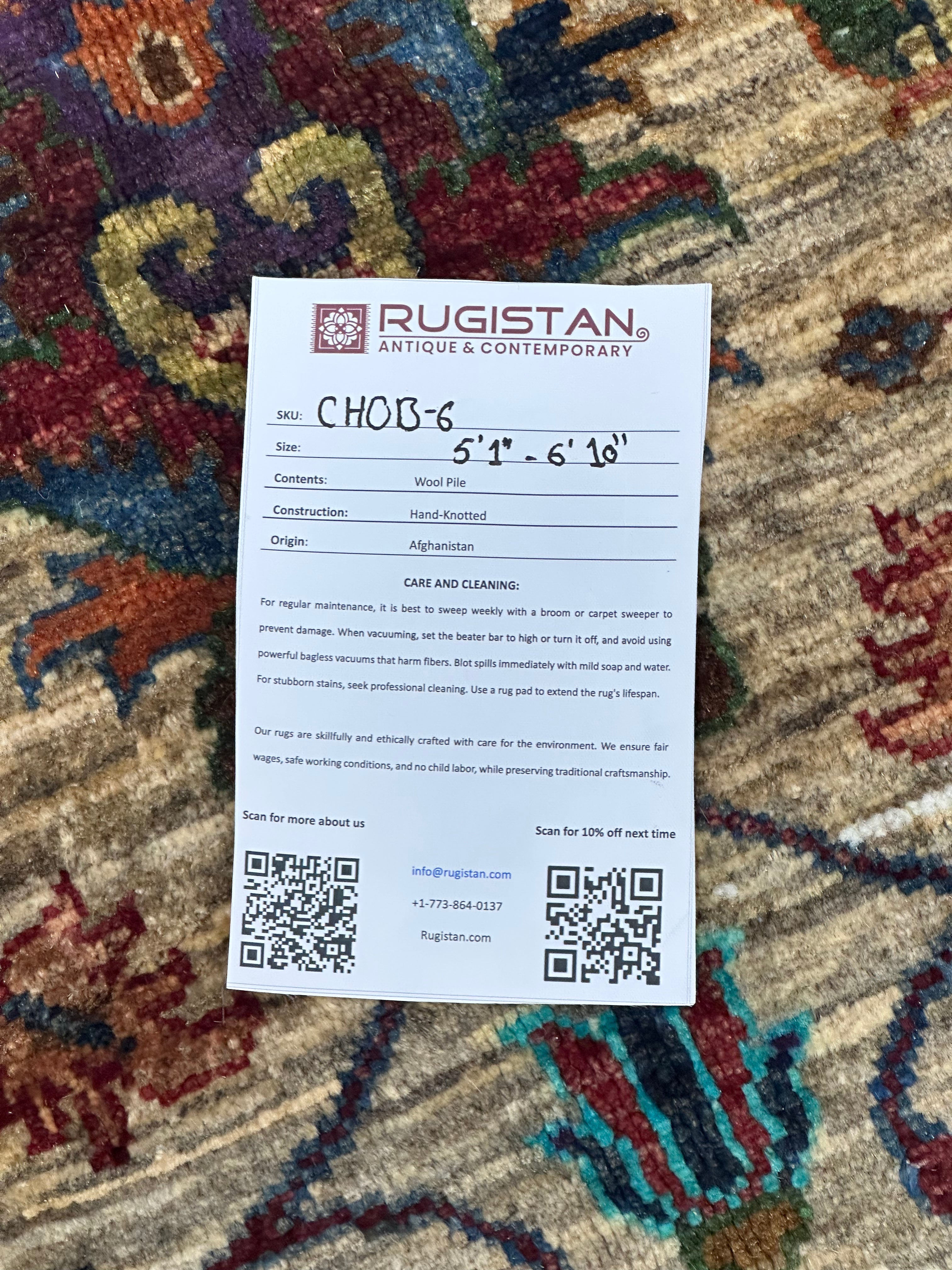 Afghan Kazak Sultani Rug 5'1" x 6'10", Hand-Knotted Wool, Cream, view 4