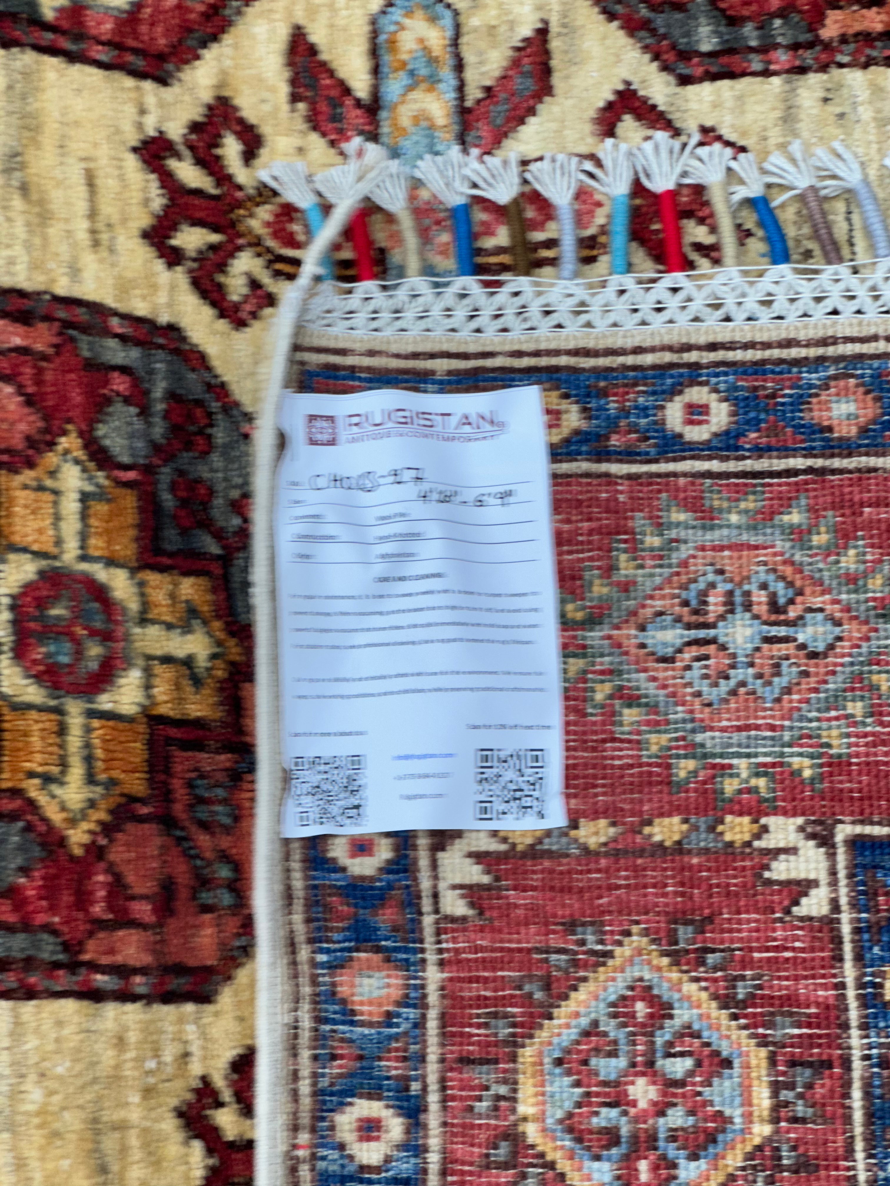 Afghan Bukhara Rug 4'10" x 6'9", Hand-Knotted Wool, Cream & Red, view 5