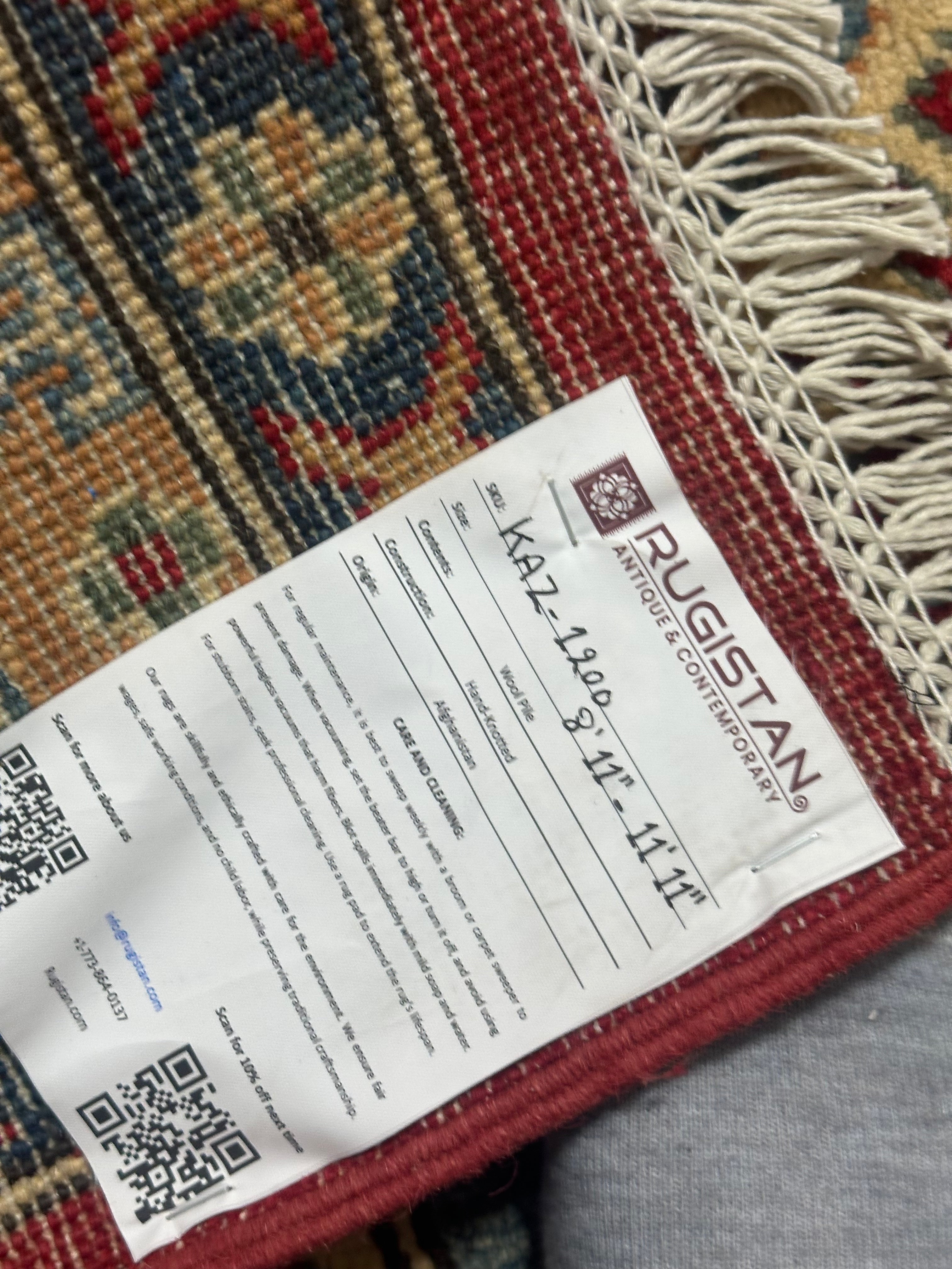 Afghan Kazak Rug 8'11" x 11'10", Hand-Knotted Wool, Cream & Red, view 5