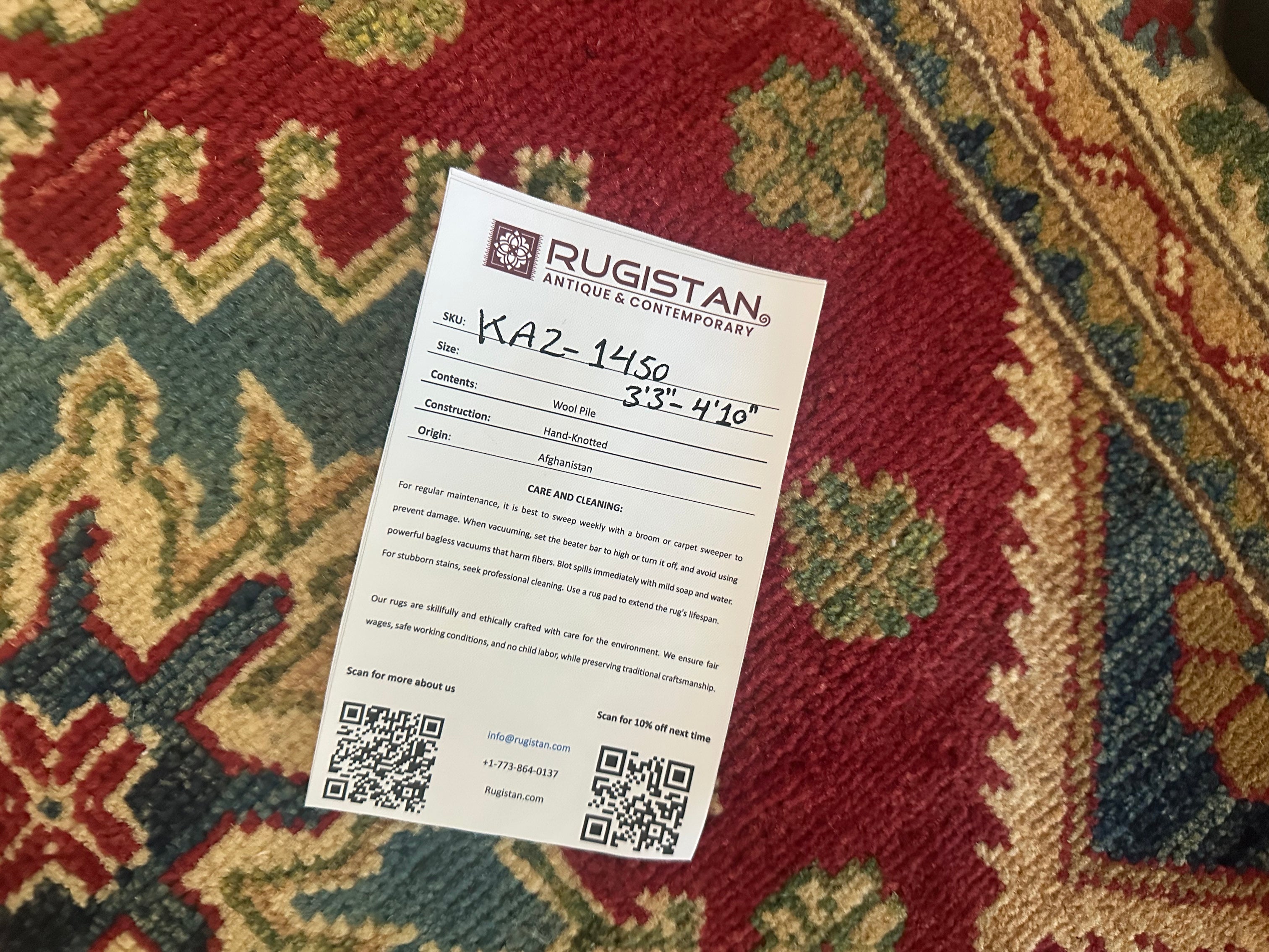 Afghan Kazak Rug 3'3" x 4'10", Hand-Knotted Wool, Red, view 10