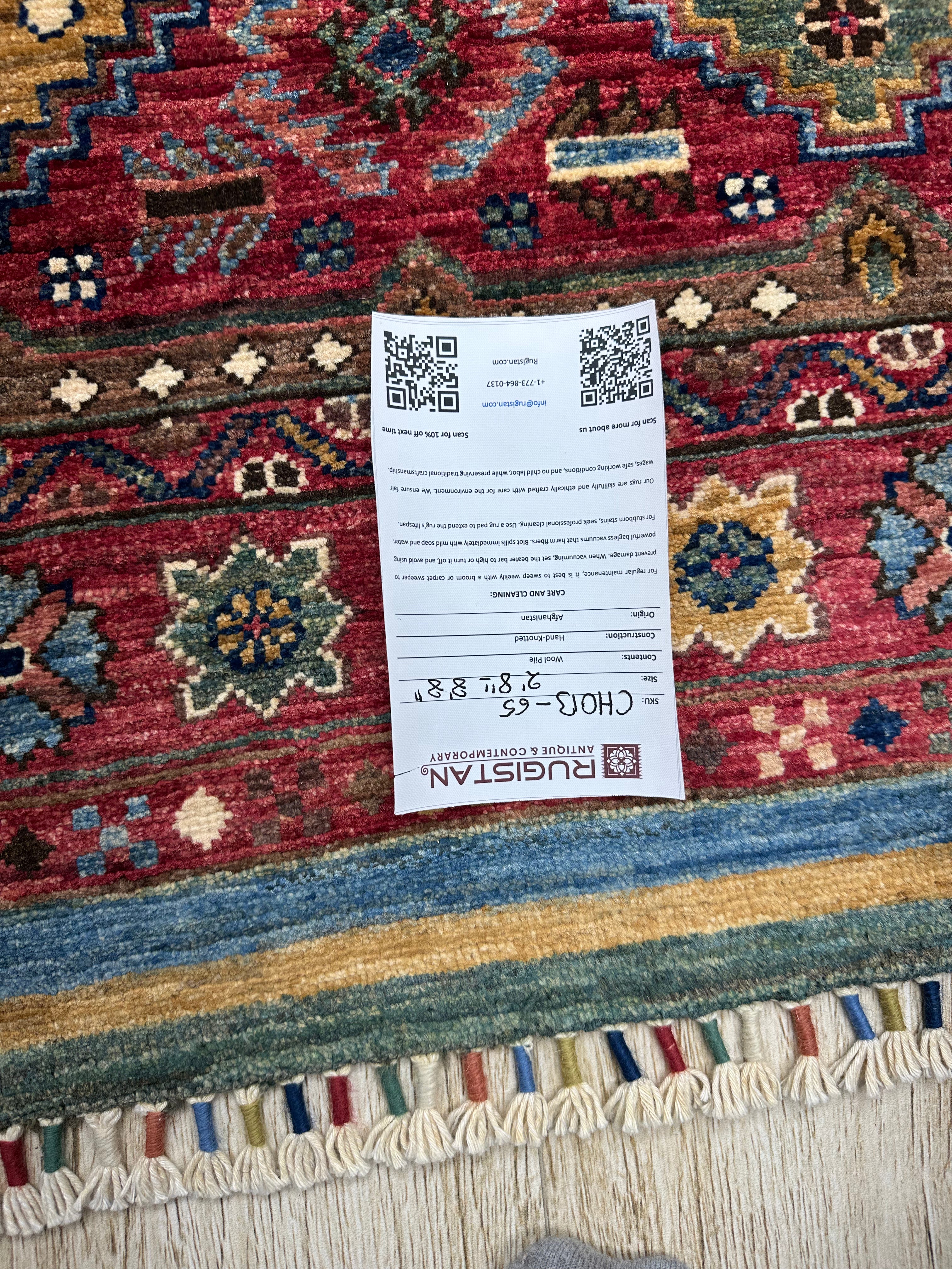 Afghan Khorjin Runner 2'8" x 8'8", Hand-Knotted Ghazni Wool, Red, view 5