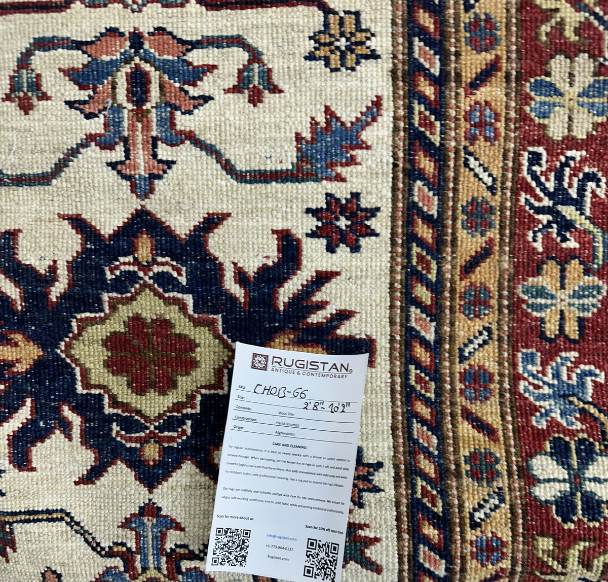 Afghan Super Kazak Runner 2'7" x 10'2", Hand-Knotted Wool, Cream, view 5