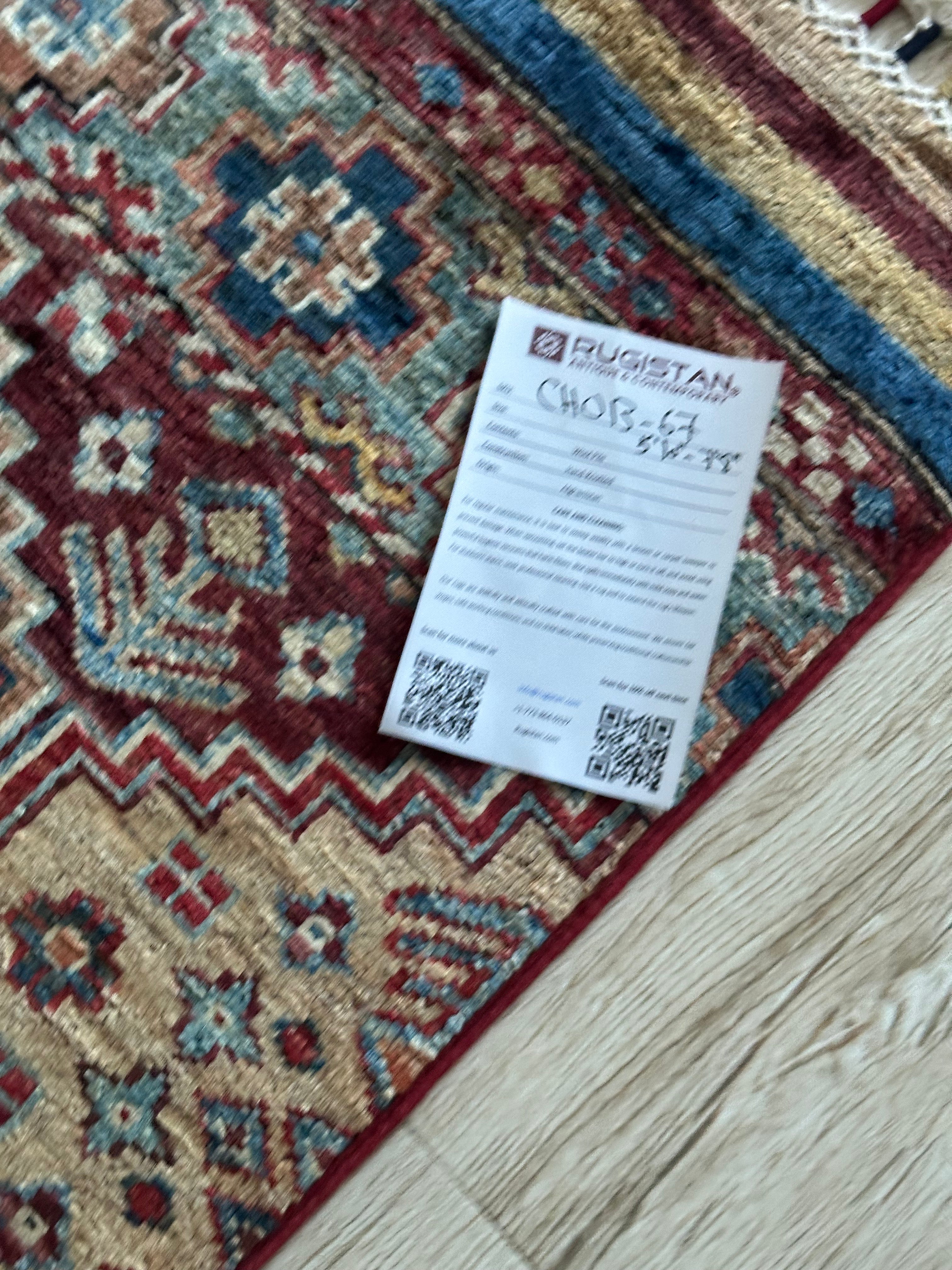 Afghan Khorjin Rug 5'10" x 7'8", Hand-Knotted Ghazni Wool, view 5