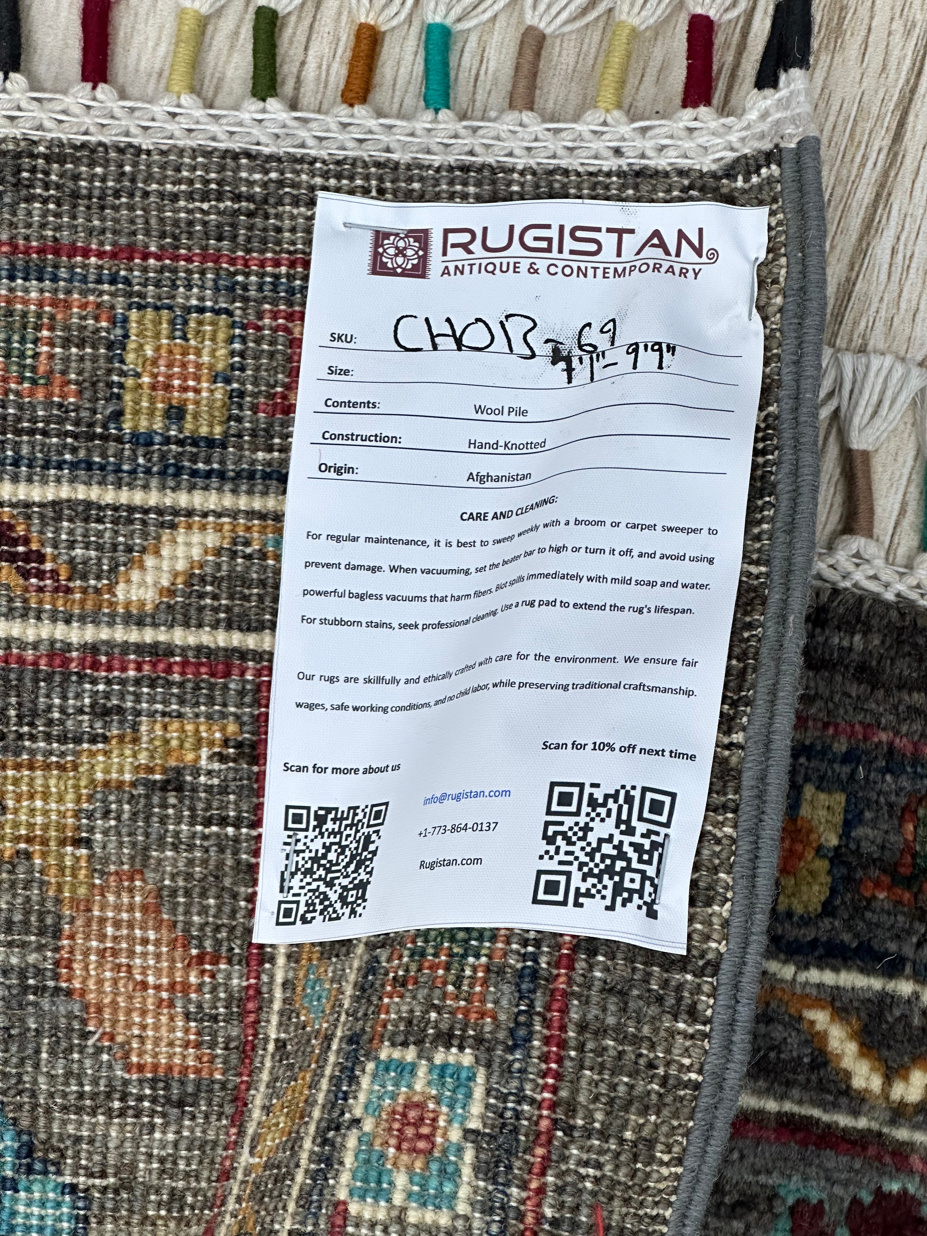 Afghan Chobi Sultani Rug 7'1" x 9'9", Hand-Knotted Ghazni Wool, Brown, view 5
