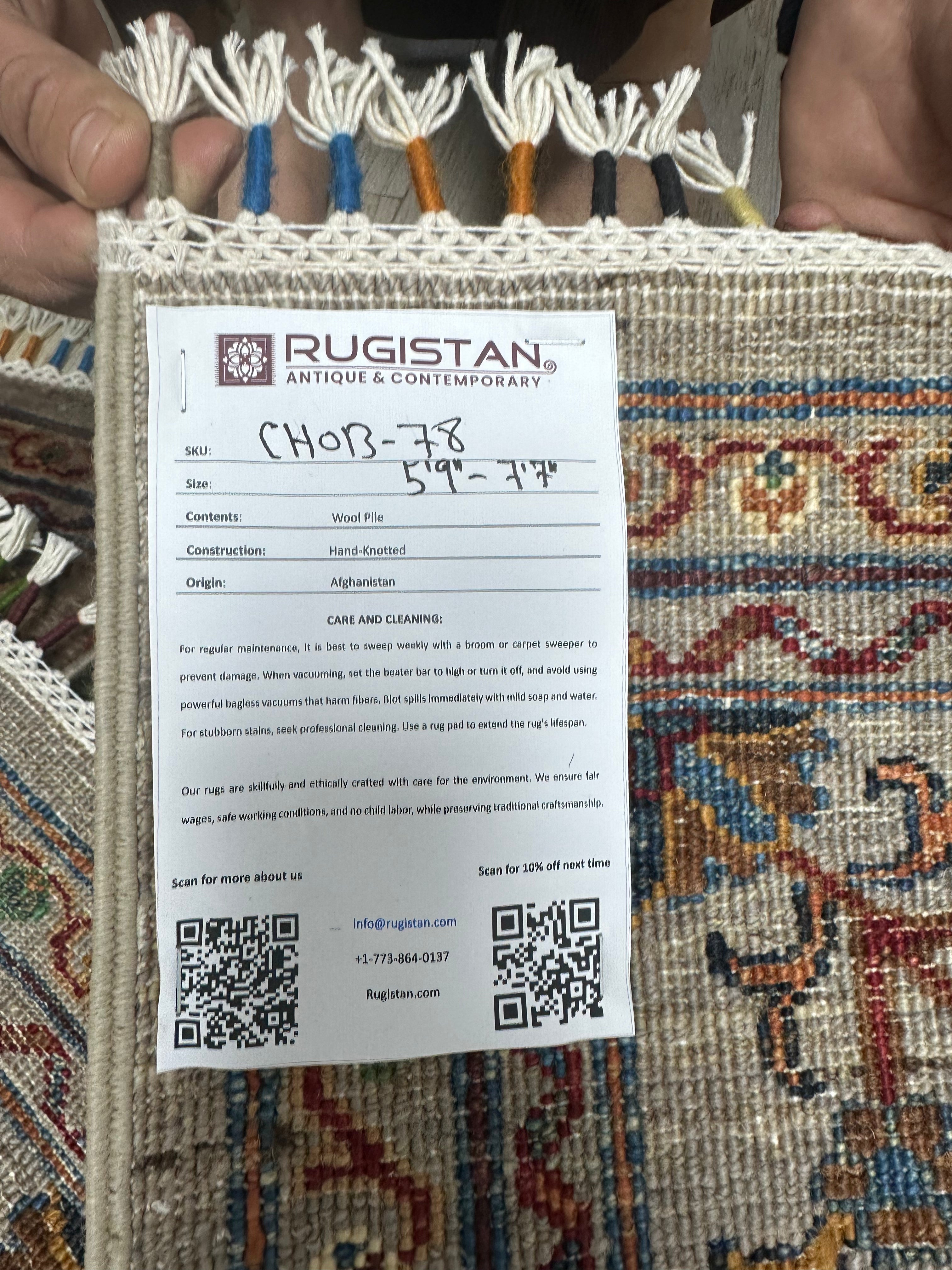 Afghan Chobi Sultani Rug 5'9" x 8', Hand-Knotted Ghazni Wool, Cream, view 5
