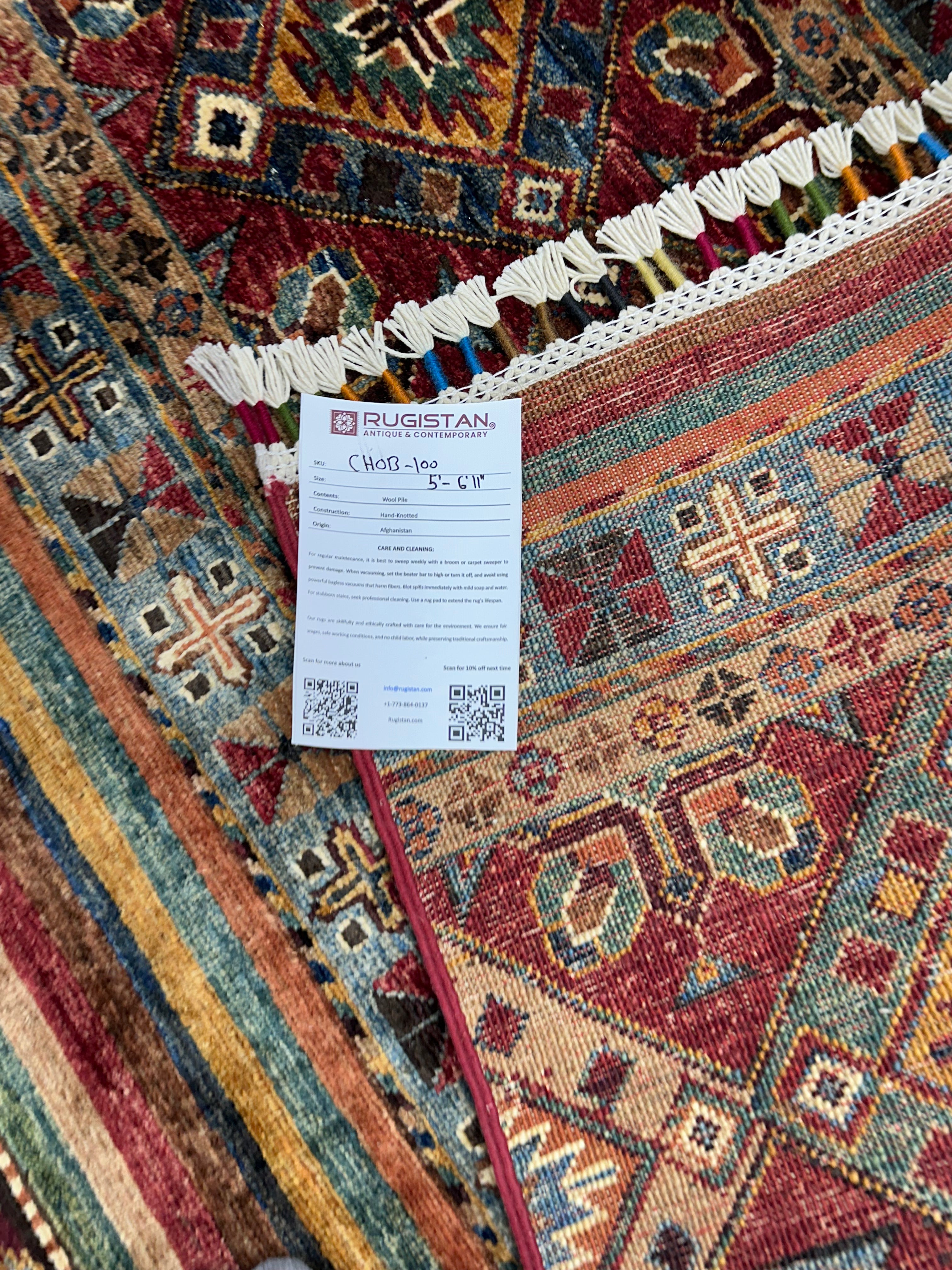 Afghan Khorjin Rug 5' x 6'11", Hand-Knotted Ghazni Wool, view 5
