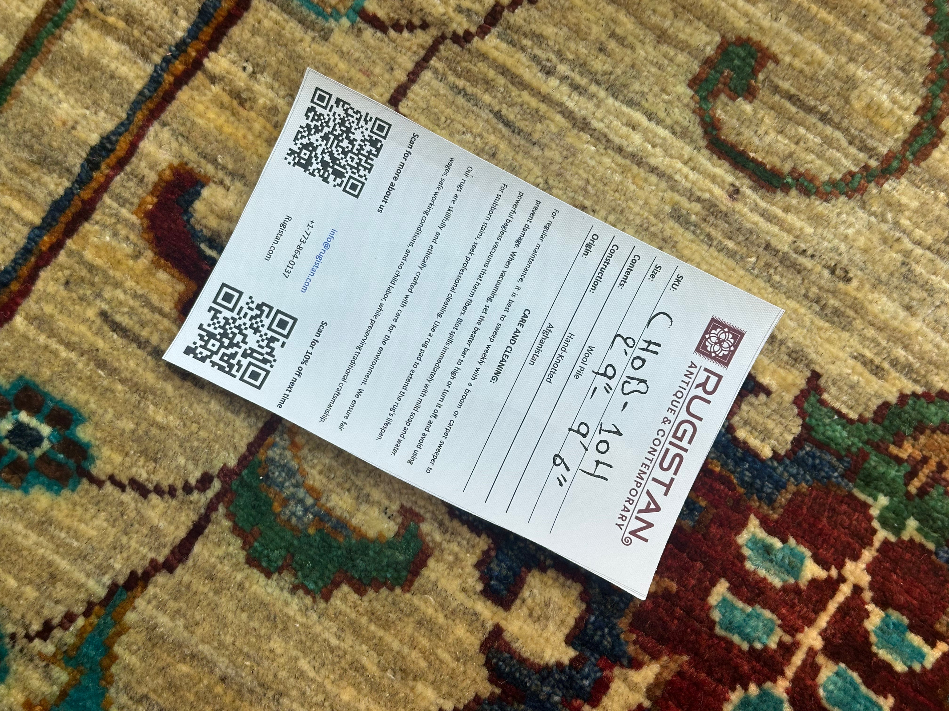 Afghan Chobi Sultani Runner 2'9" x 9'5", Hand-Knotted Wool, Cream, view 5