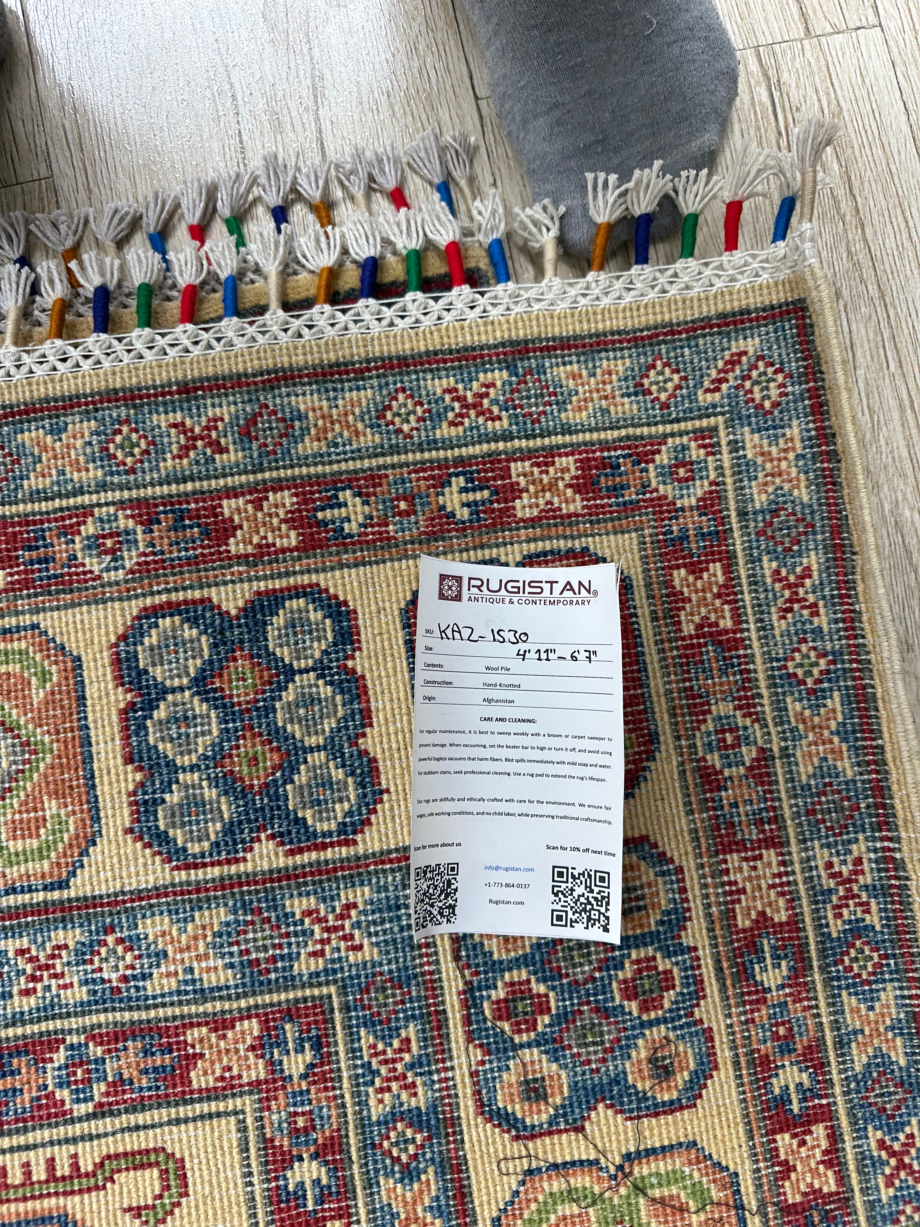 Afghan Kazak Rug 4'11" x 6'7", Hand-Knotted Wool, Cream & Green, view 5