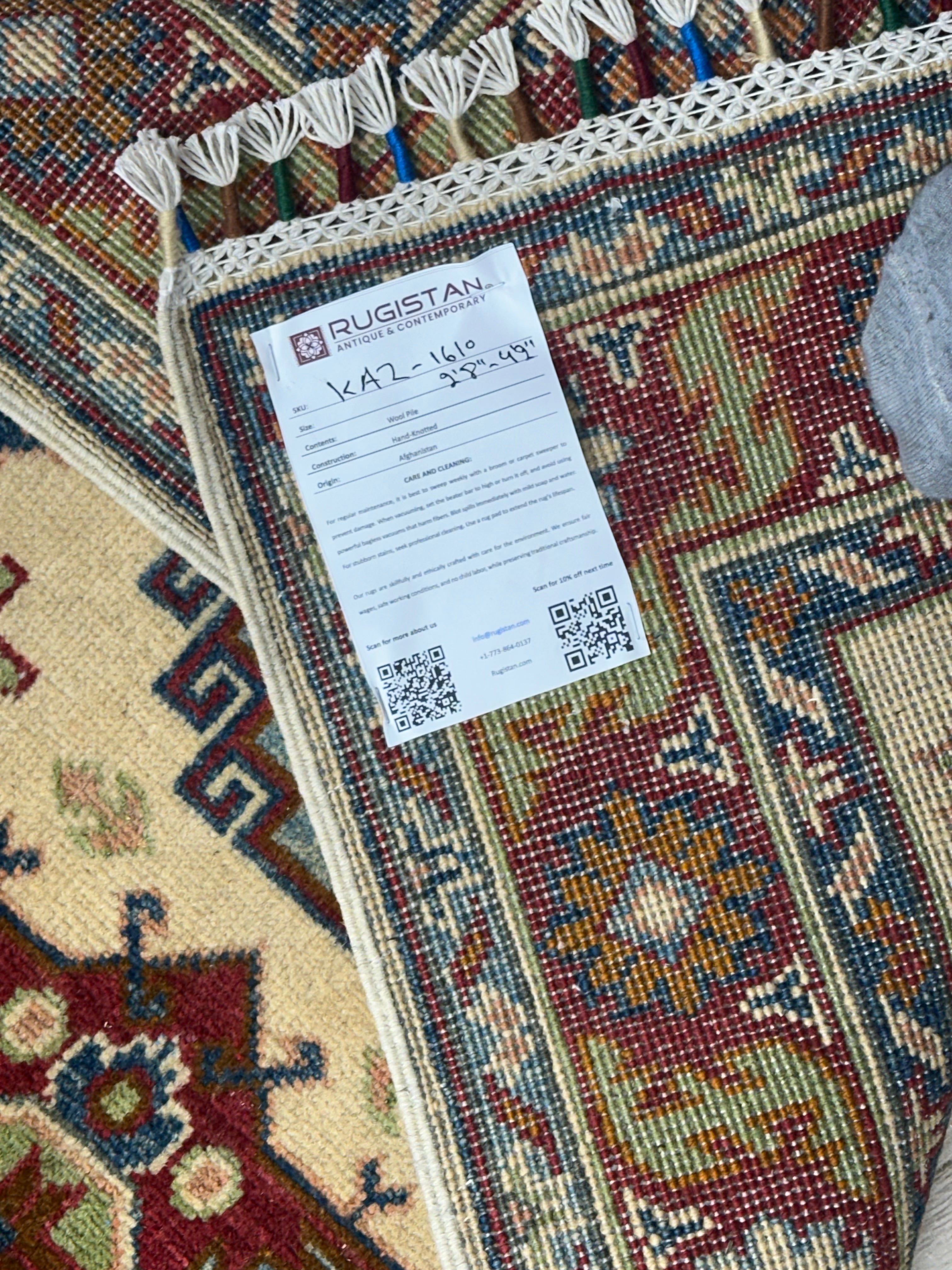 Afghan Kazak Rug 2'8" x 4'2", Hand-Knotted Wool, Cream & Red, view 5