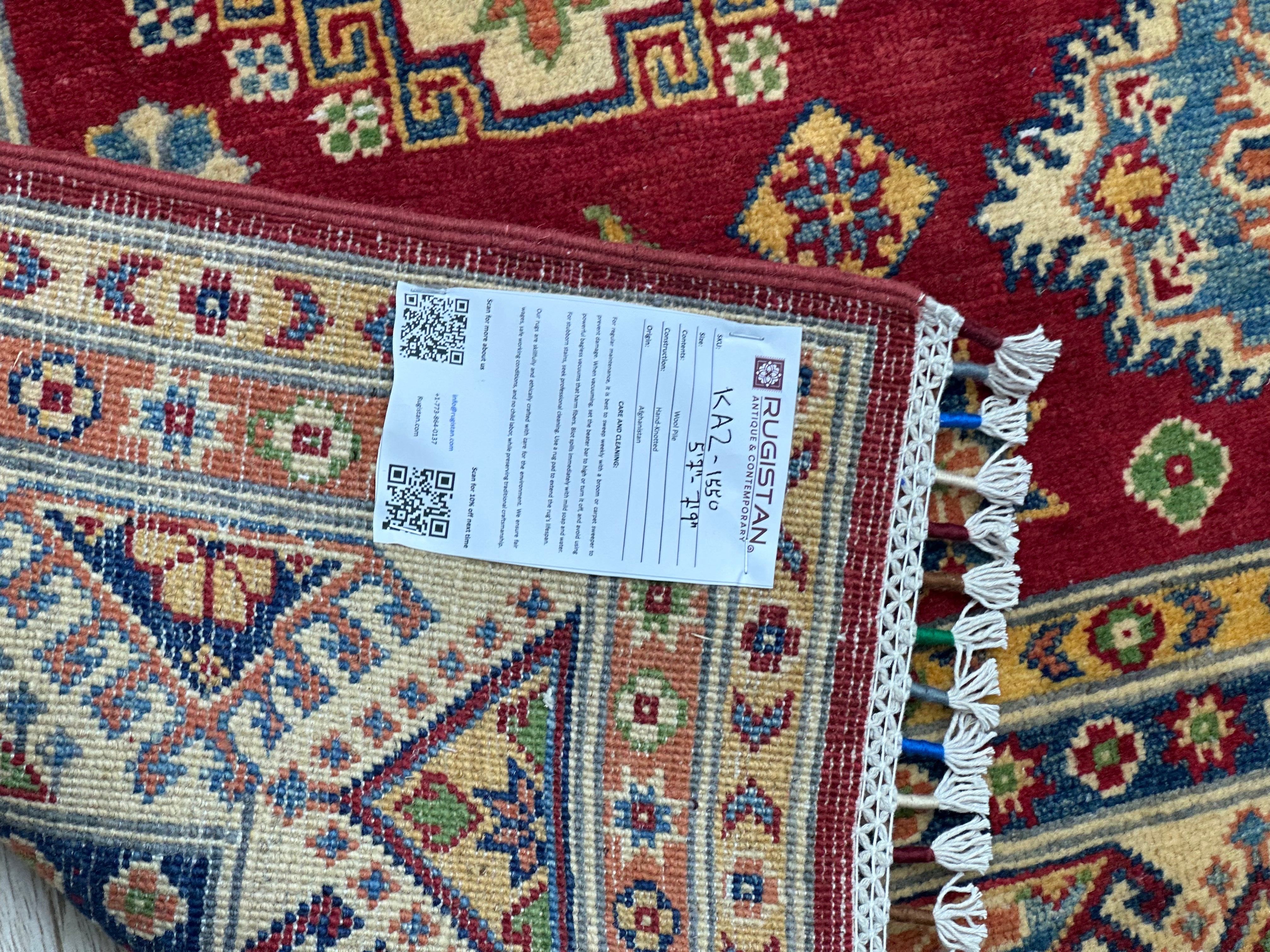 Afghan Kazak Rug 5'7" x 7'9", Hand-Knotted Wool, Cream & Red, view 5