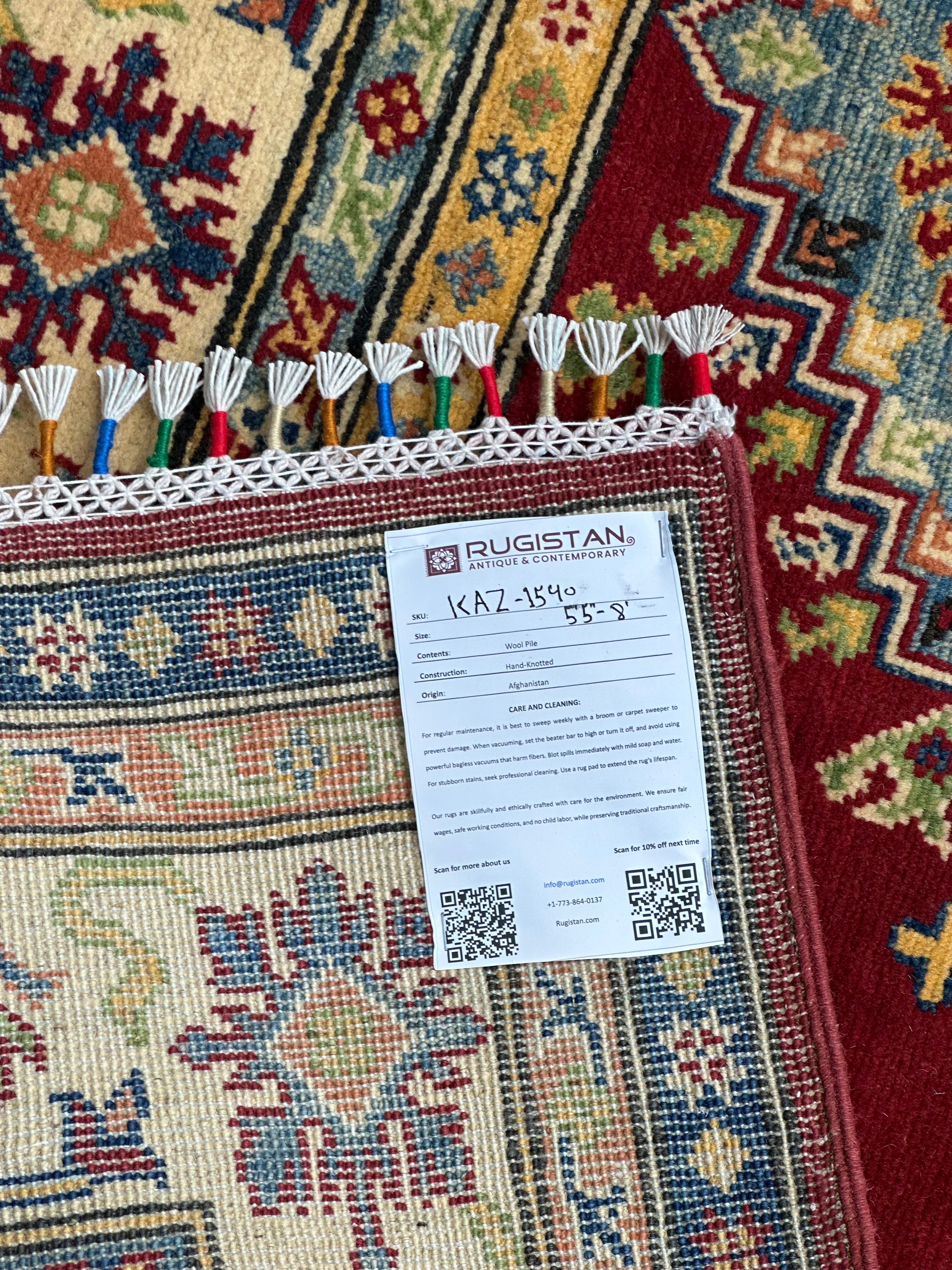 Afghan Kazak Rug 5'5" x 8', Hand-Knotted Wool, Cream & Red, view 5