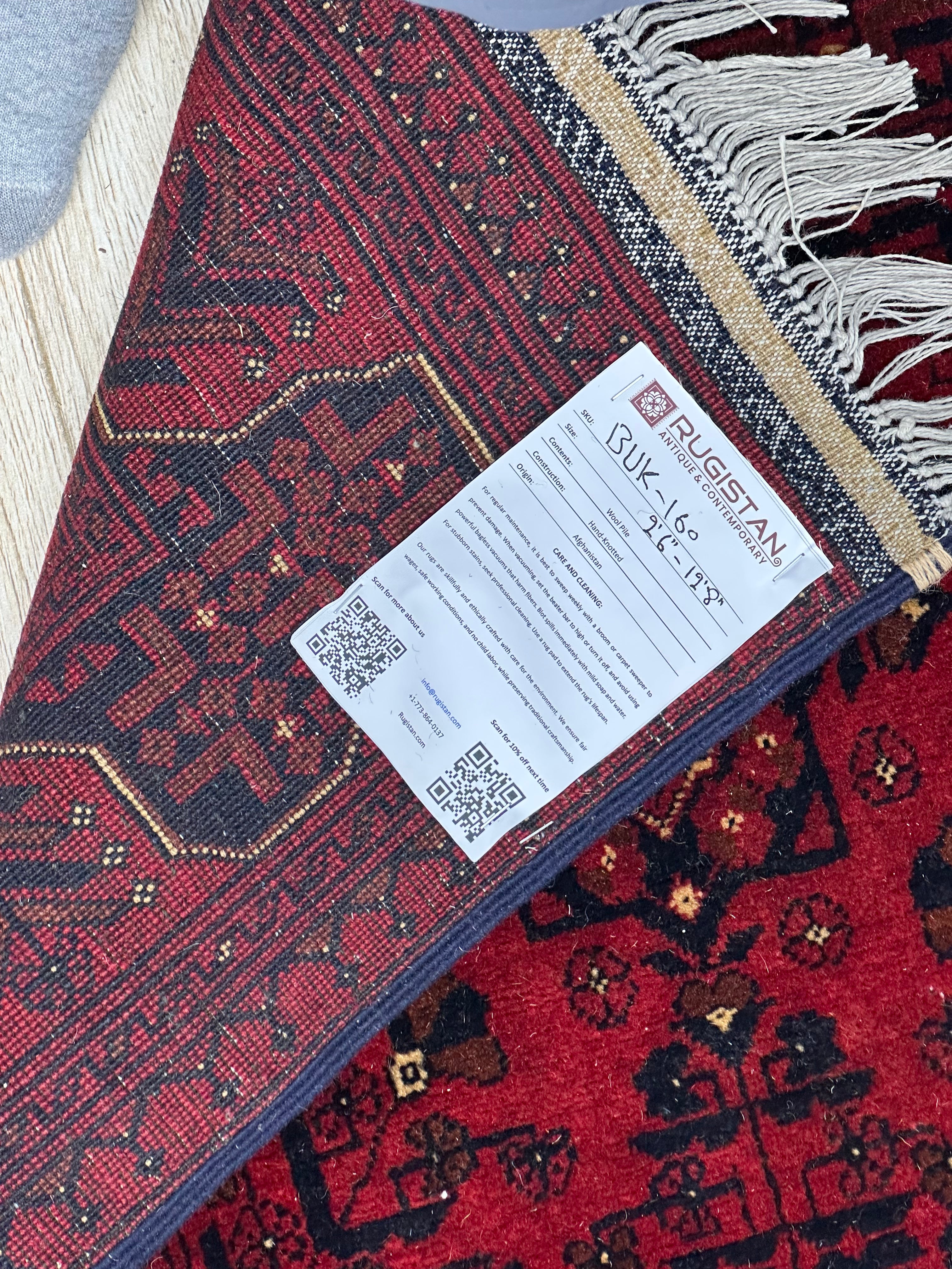 Afghan Bukhara Runner 2'6" x 12'7", Hand-Knotted Wool, Red, view 3