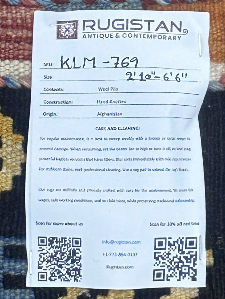Afghan Kilim Rug 3x6, Blue, Black & Gold, Diamond Medallion Wool Flatweave, view 4