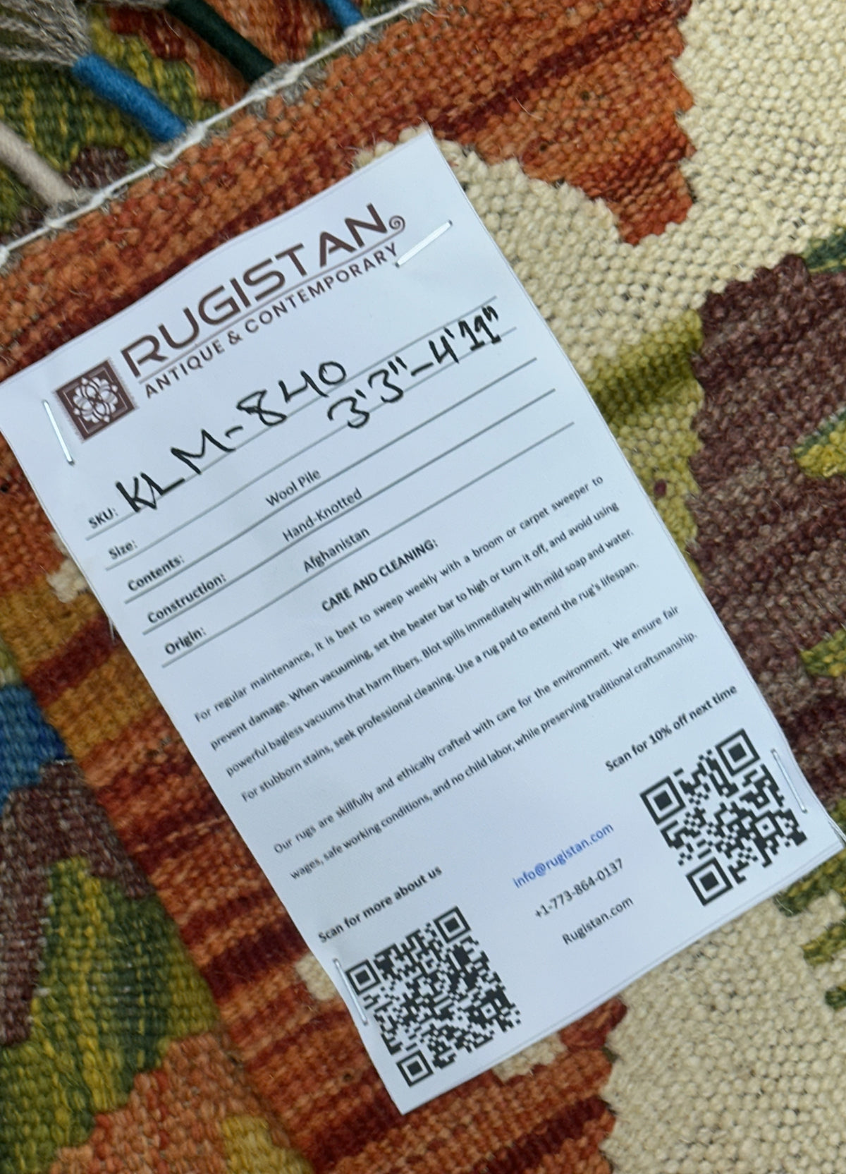 Afghan Kilim Rug 3x5, Rust, Olive Green & Orange, Hand-Woven Wool Flatweave, view 4